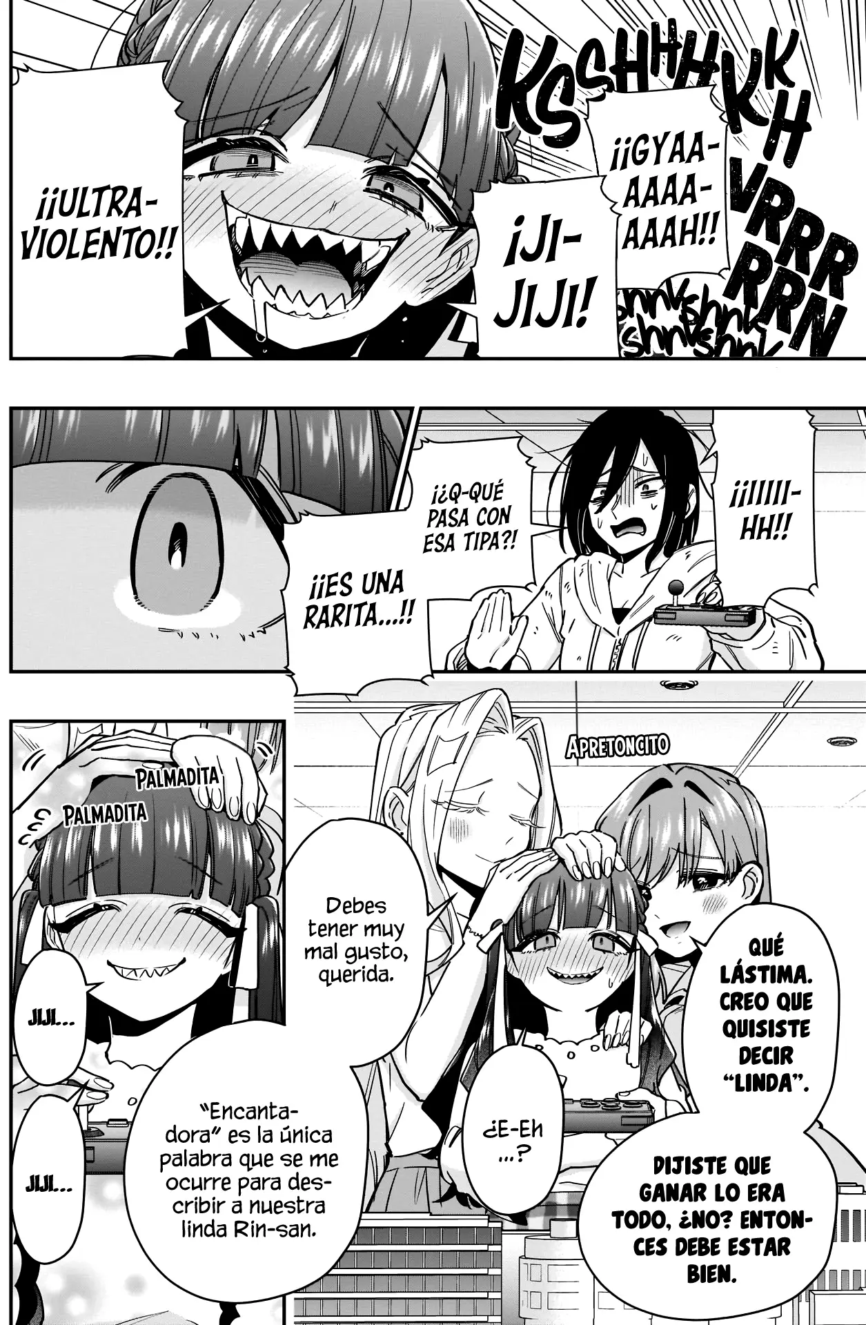 manga-img