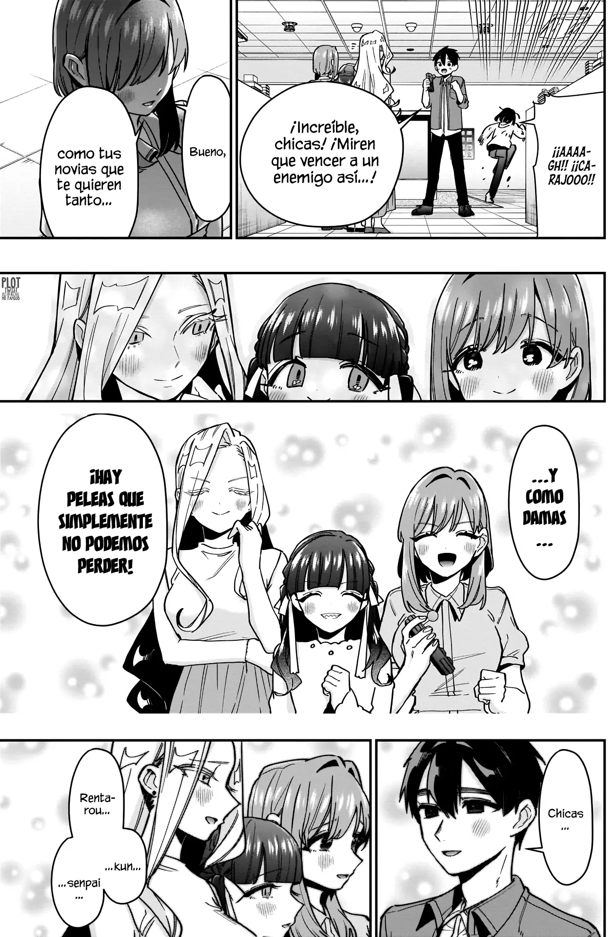 manga-img