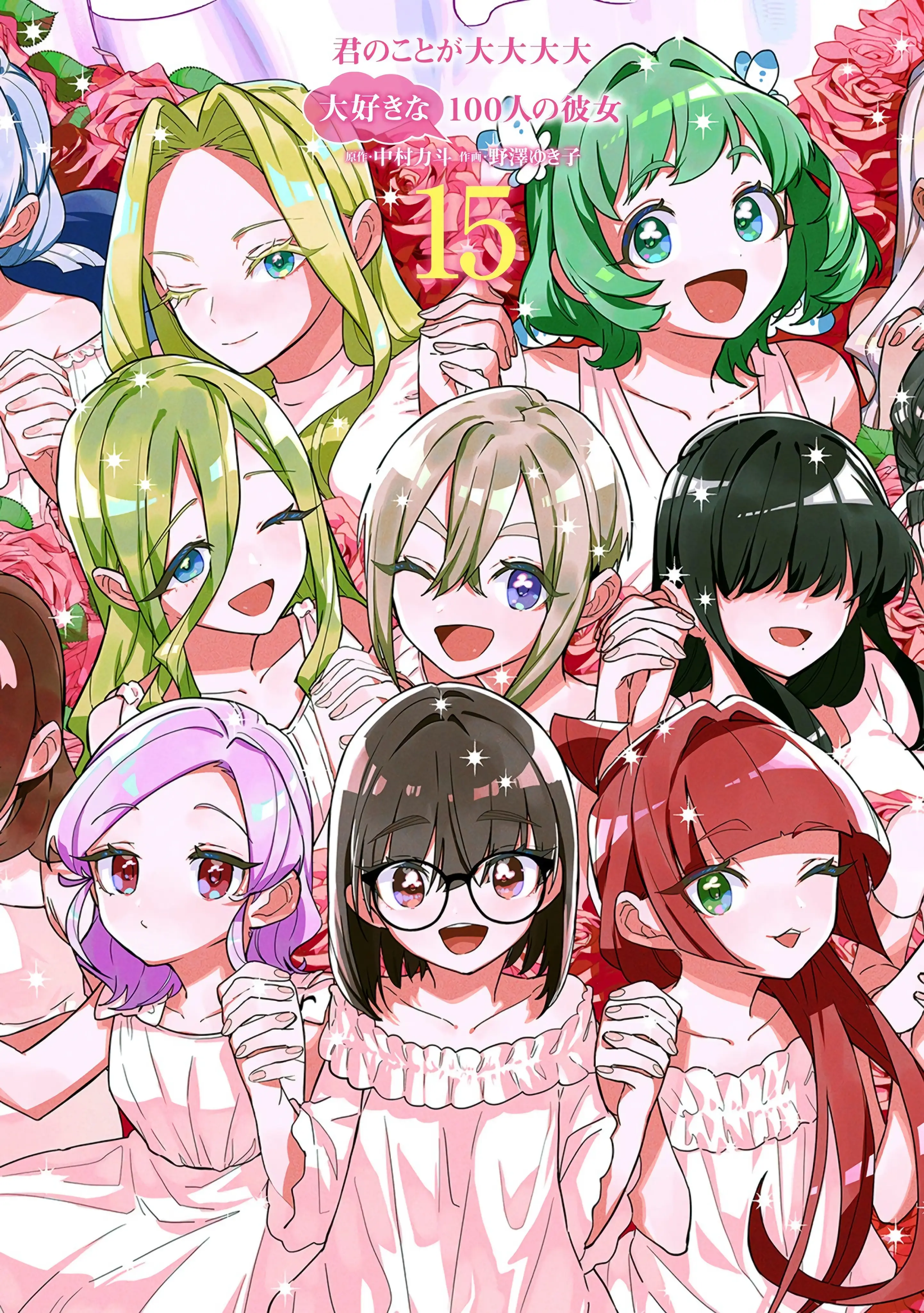 manga-img