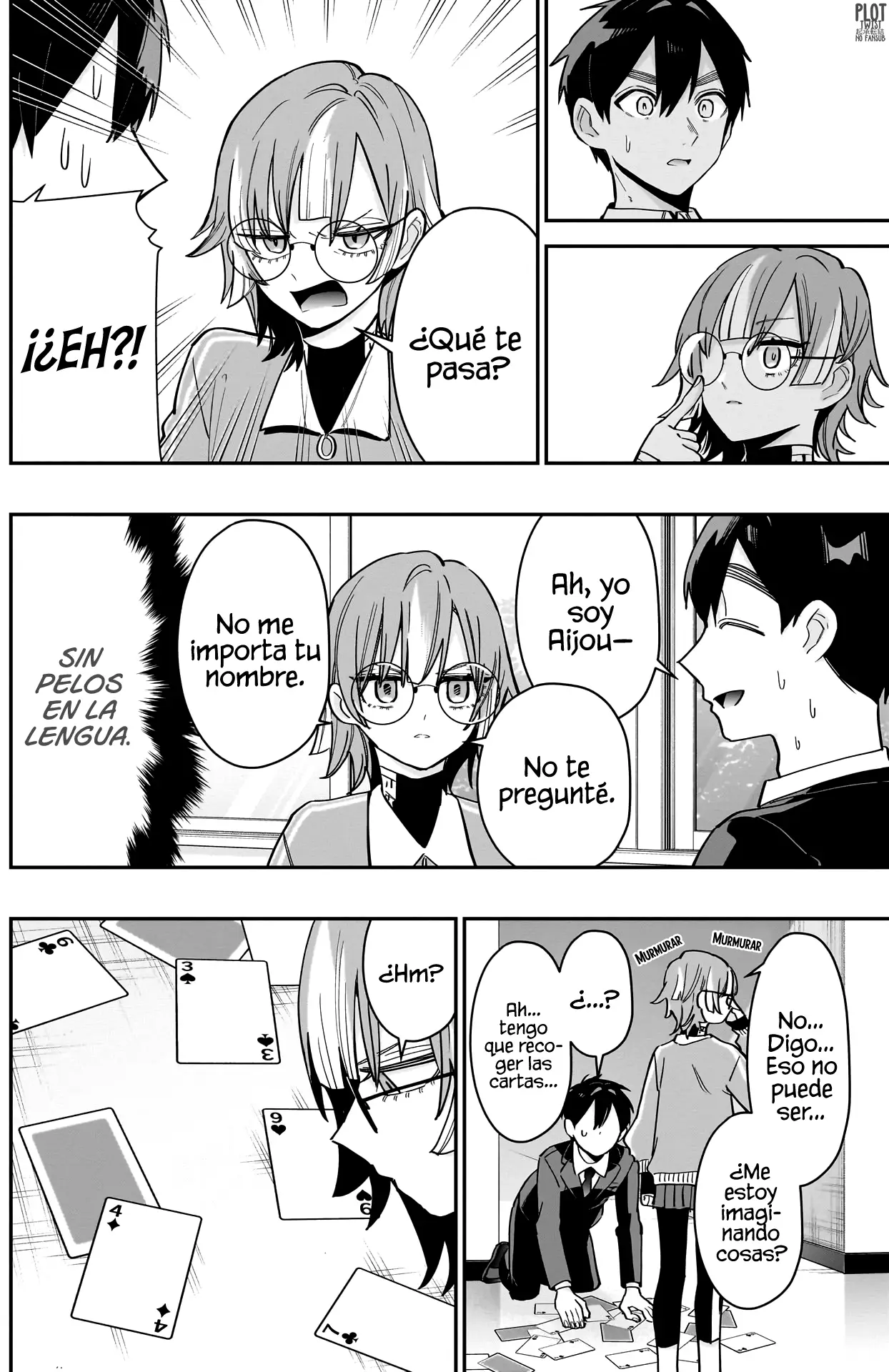 manga-img