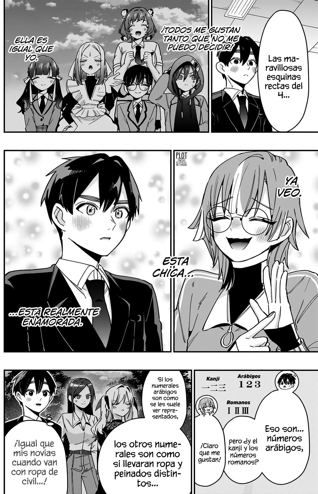 manga-img