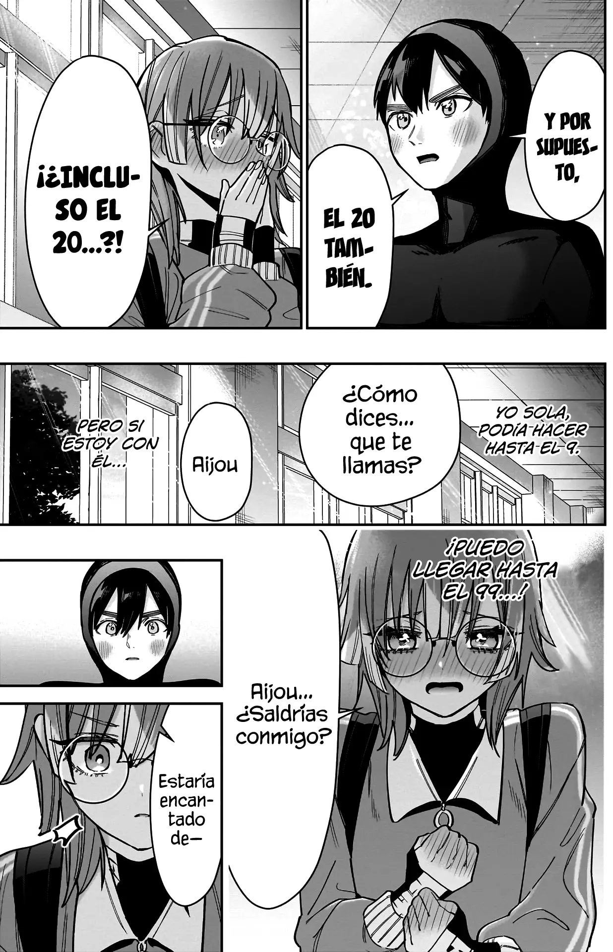 manga-img