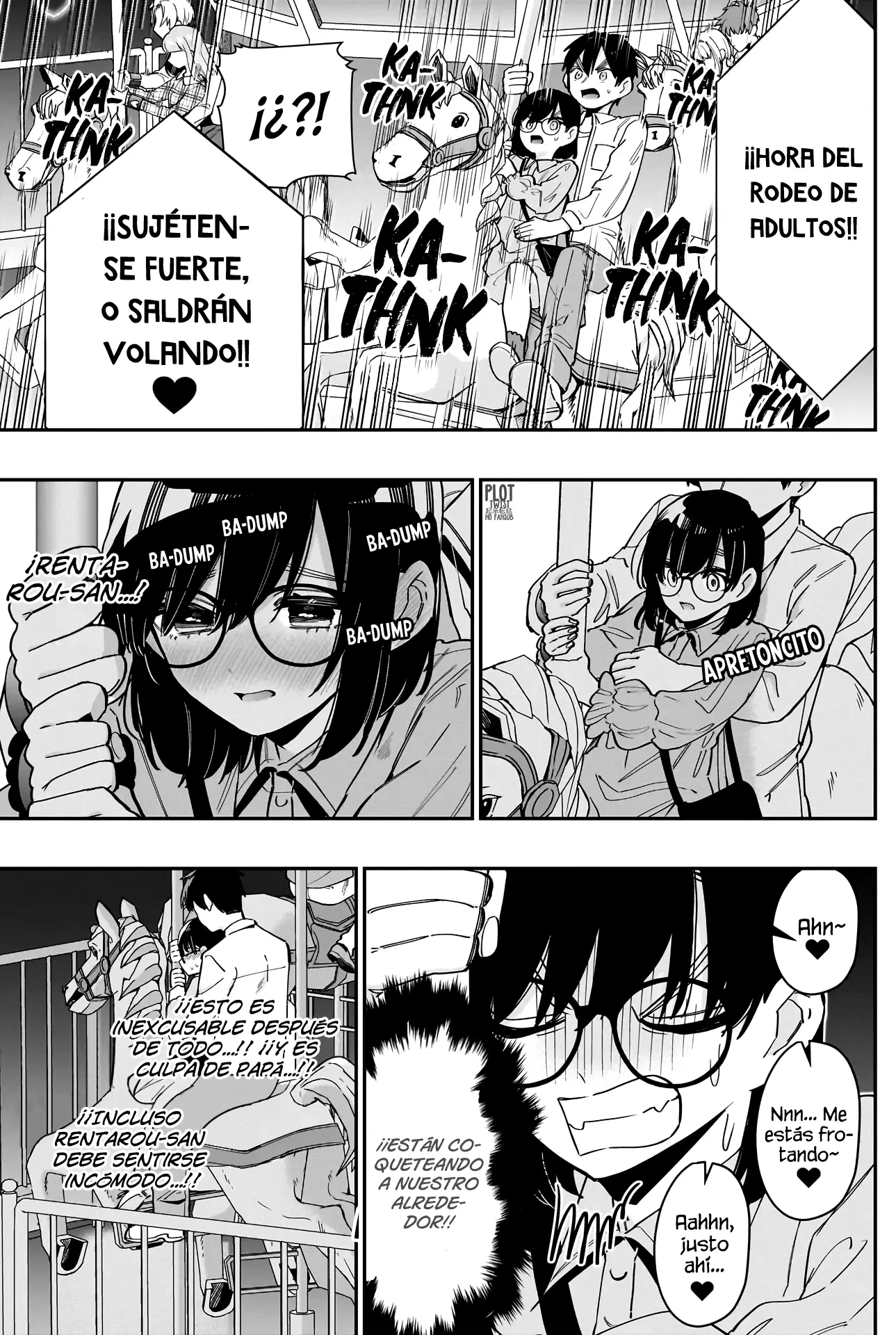 manga-img