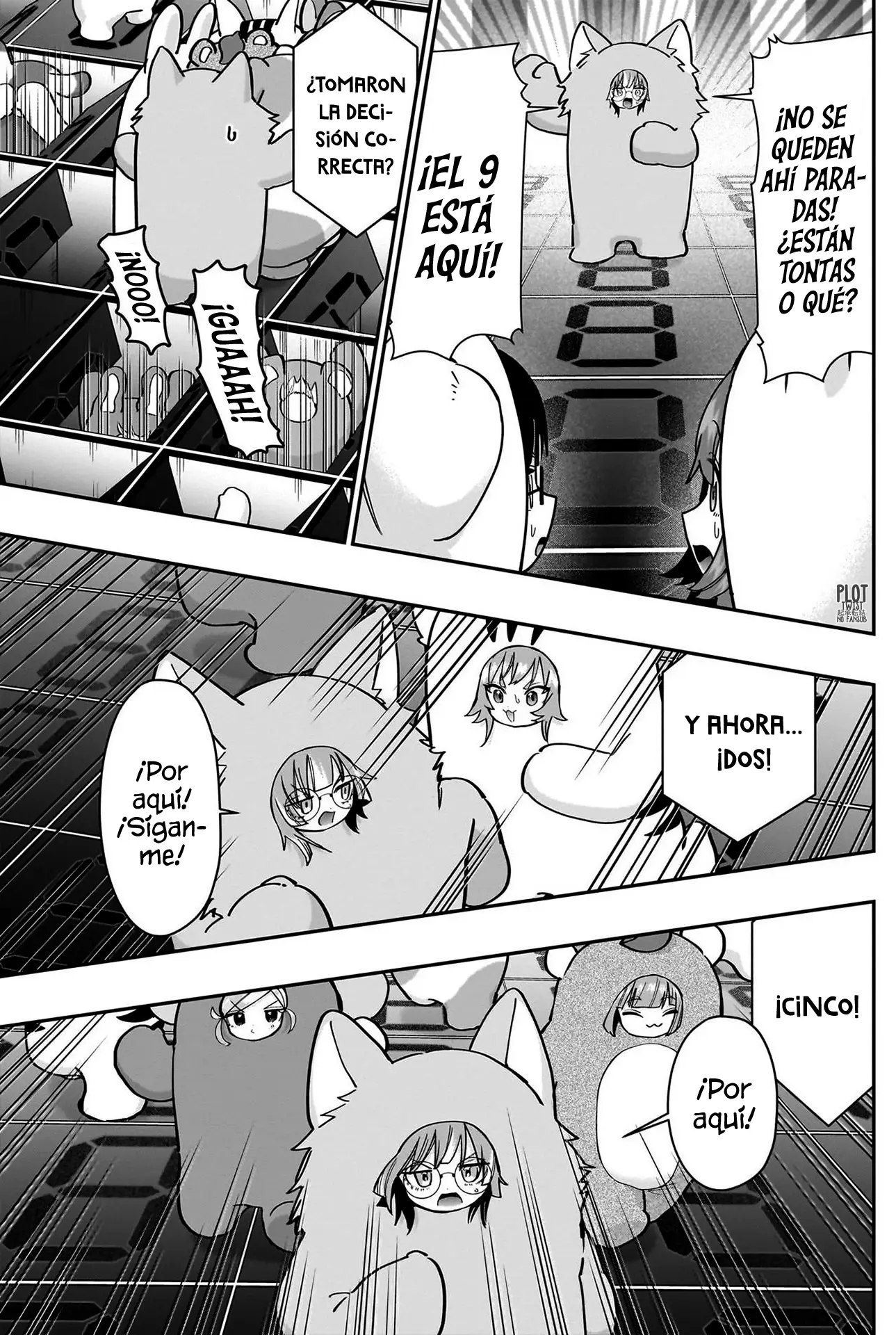 manga-img