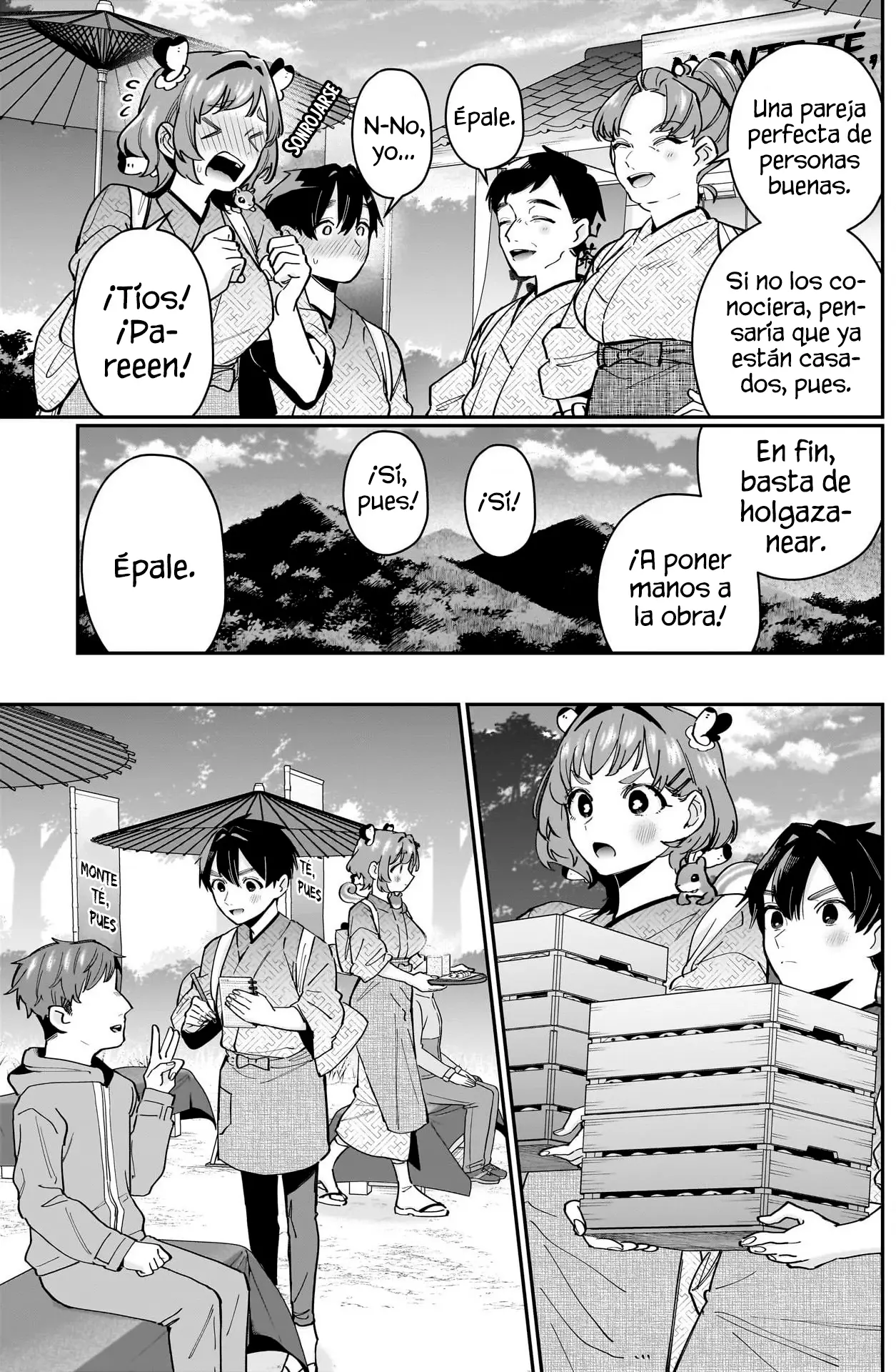manga-img