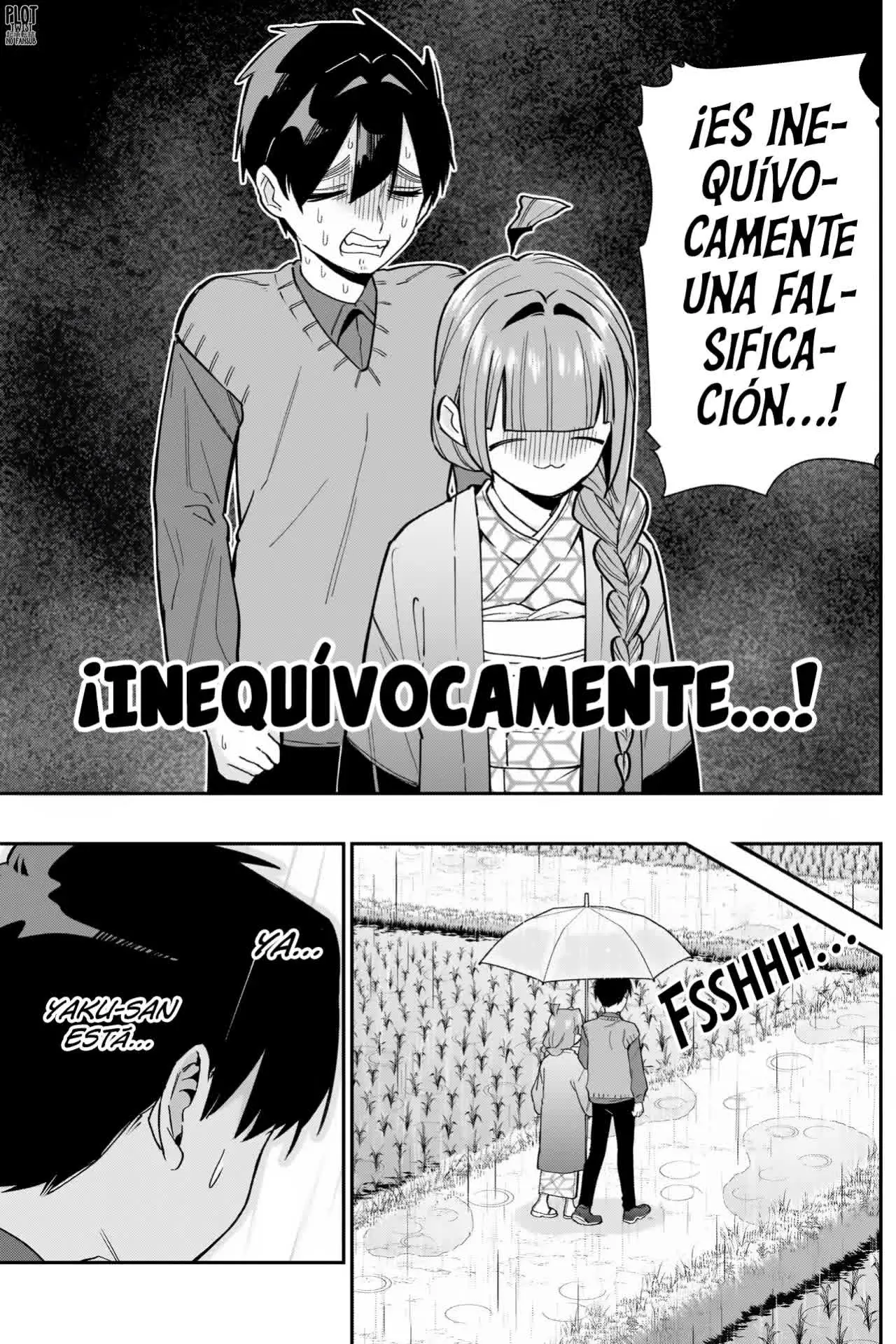 manga-img