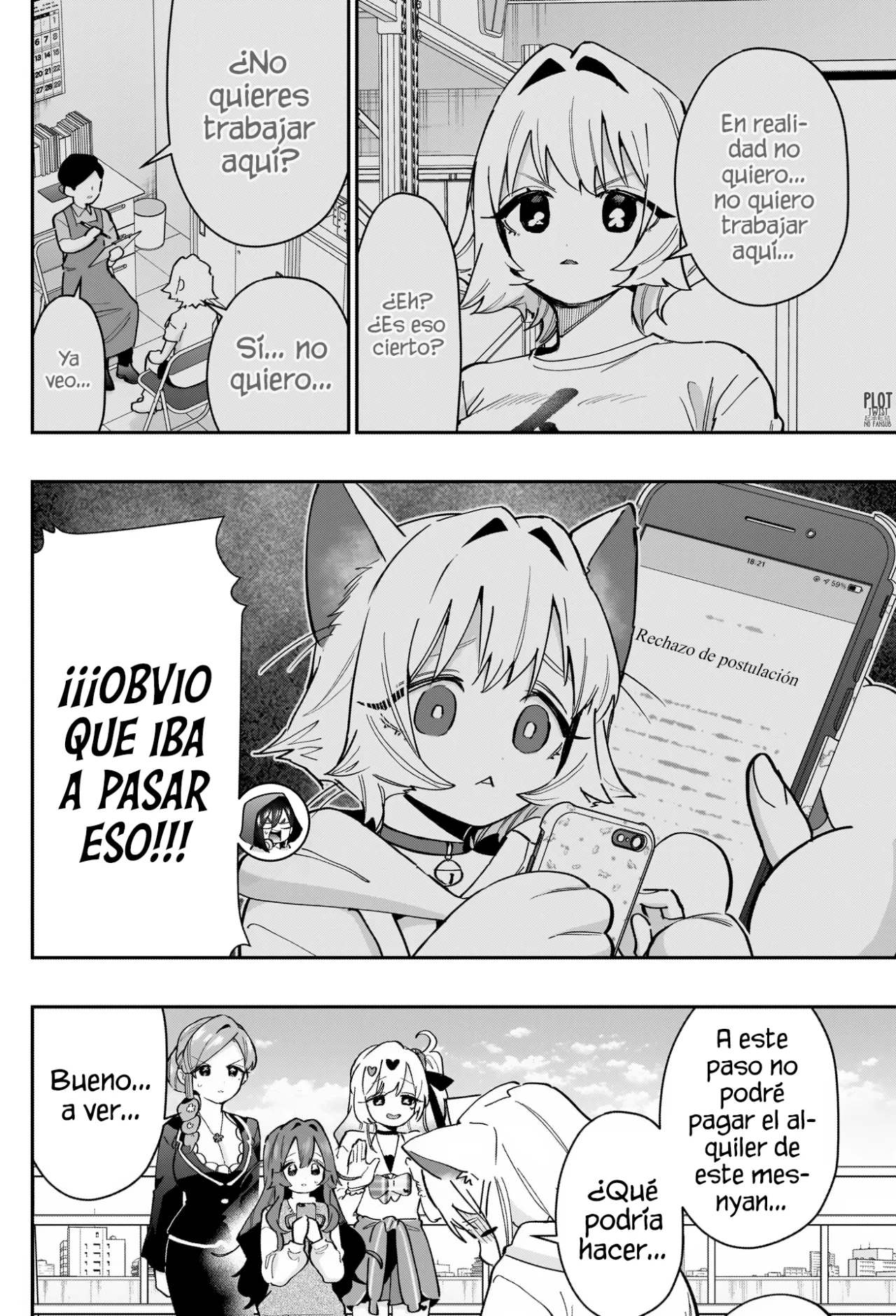 manga-img