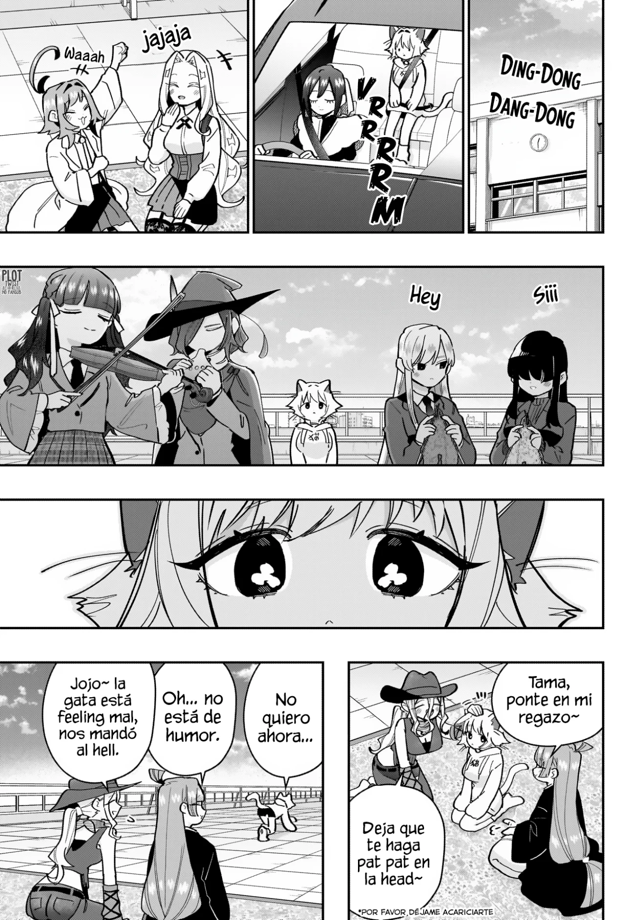 manga-img