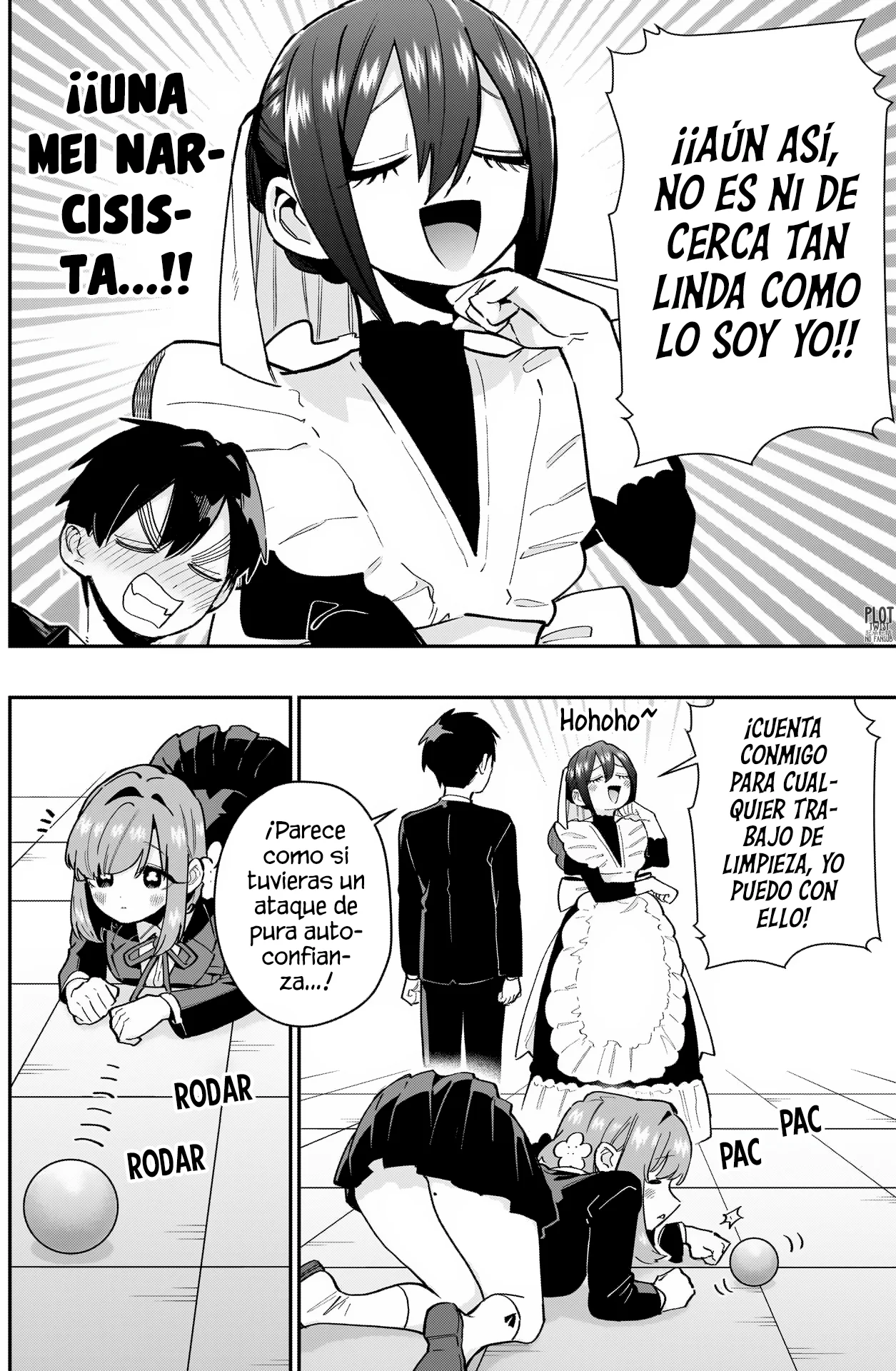 manga-img