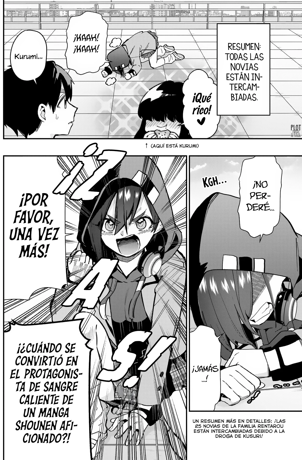 manga-img
