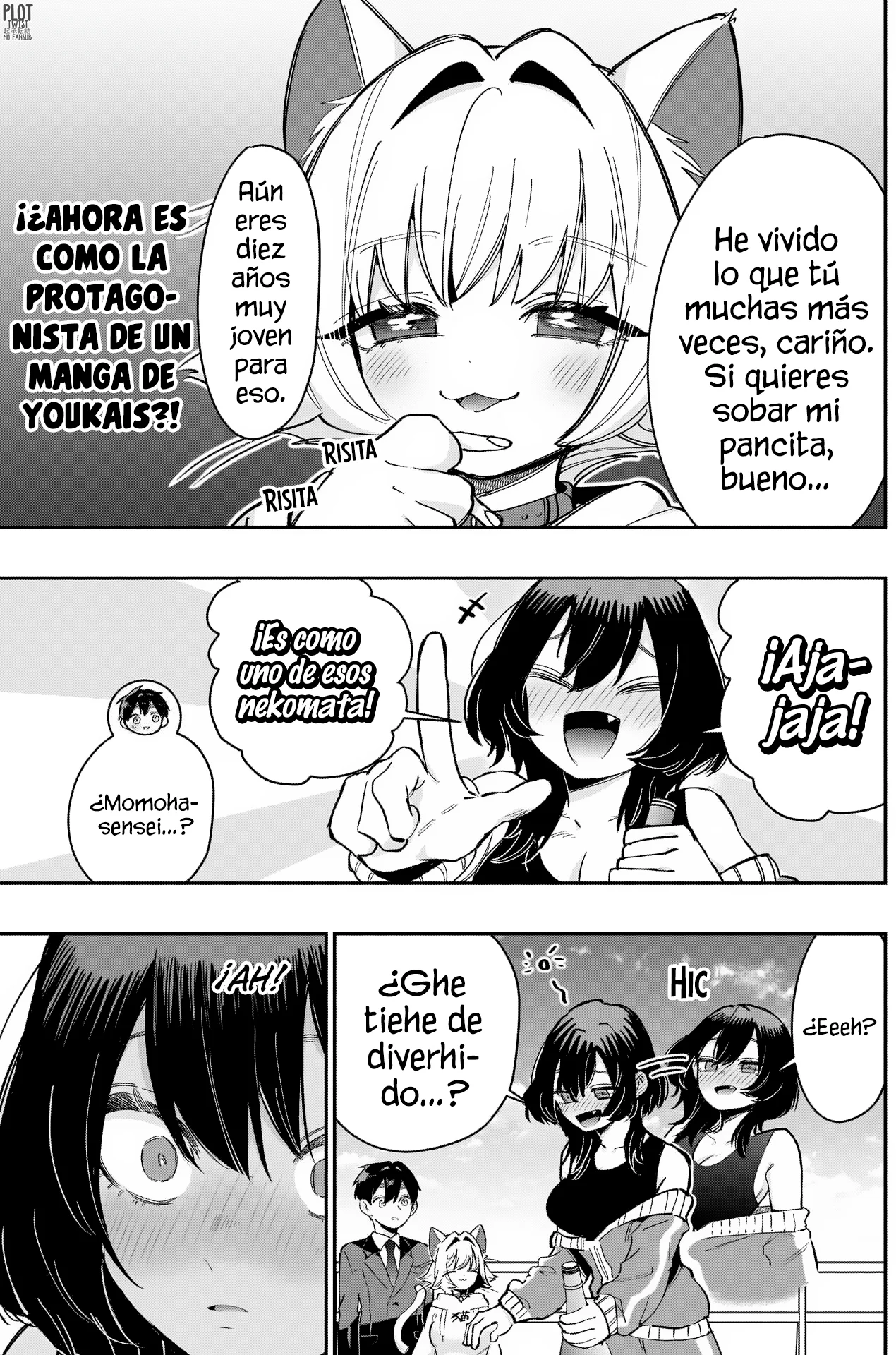 manga-img