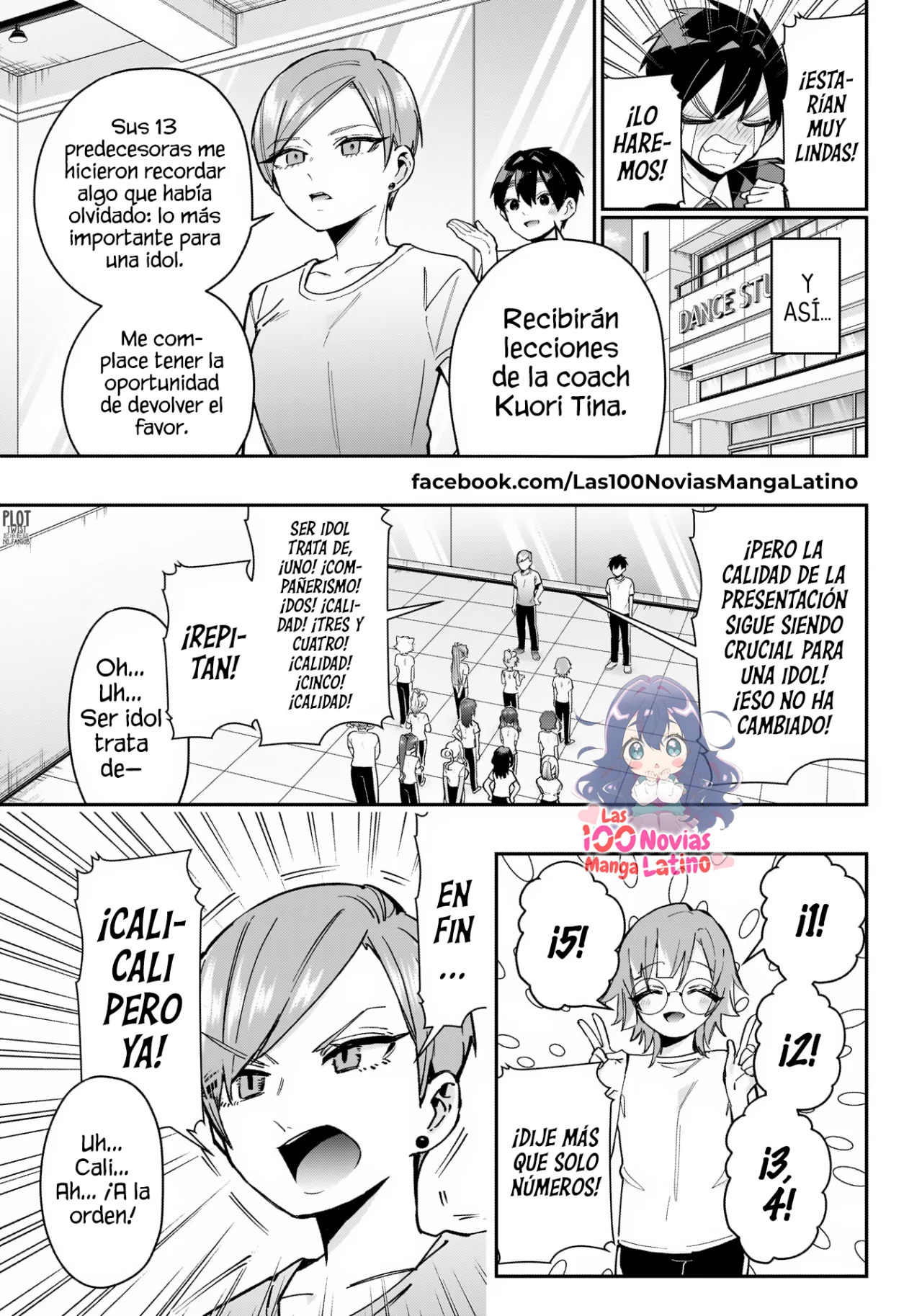 manga-img