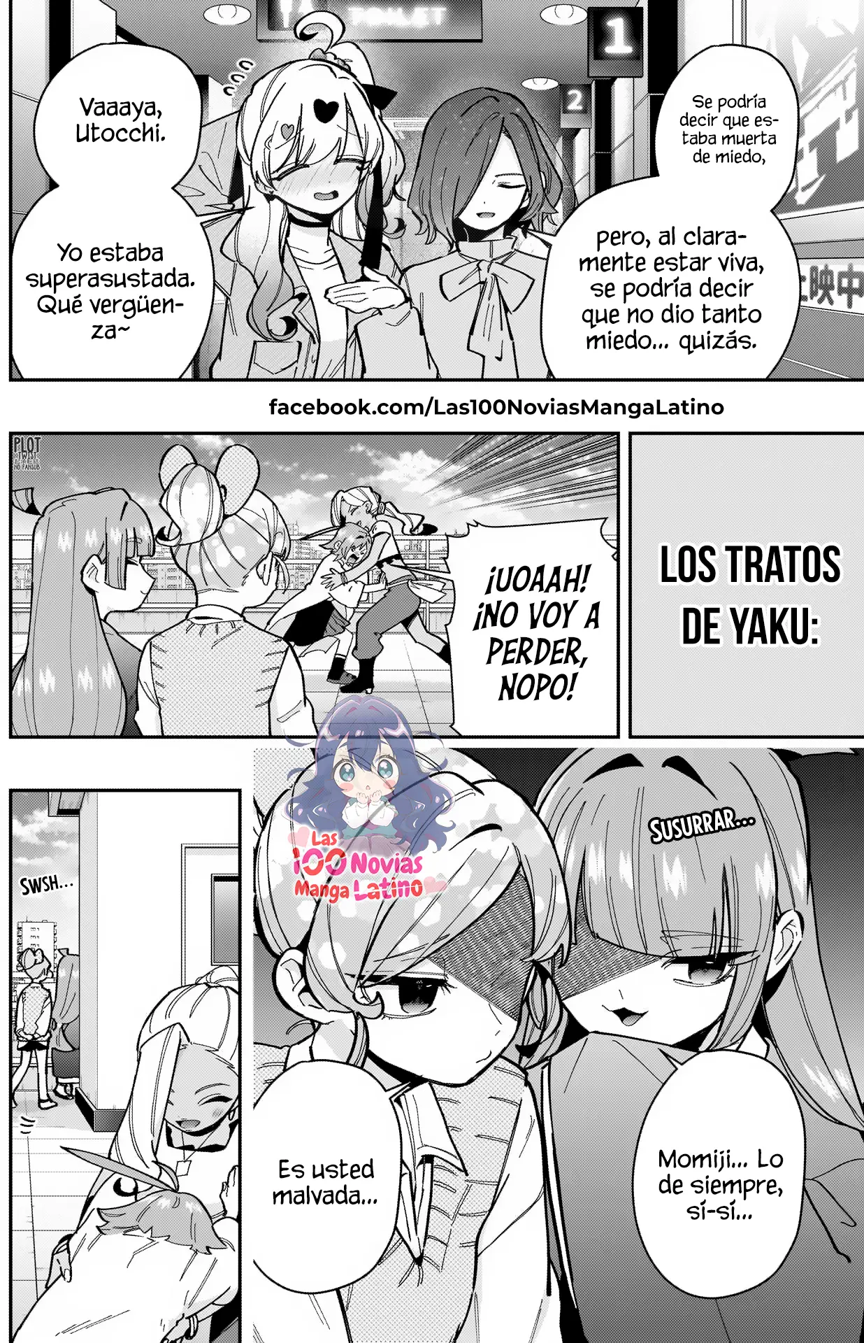 manga-img