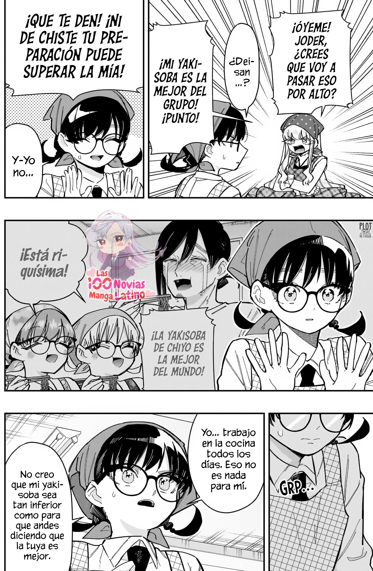 manga-img