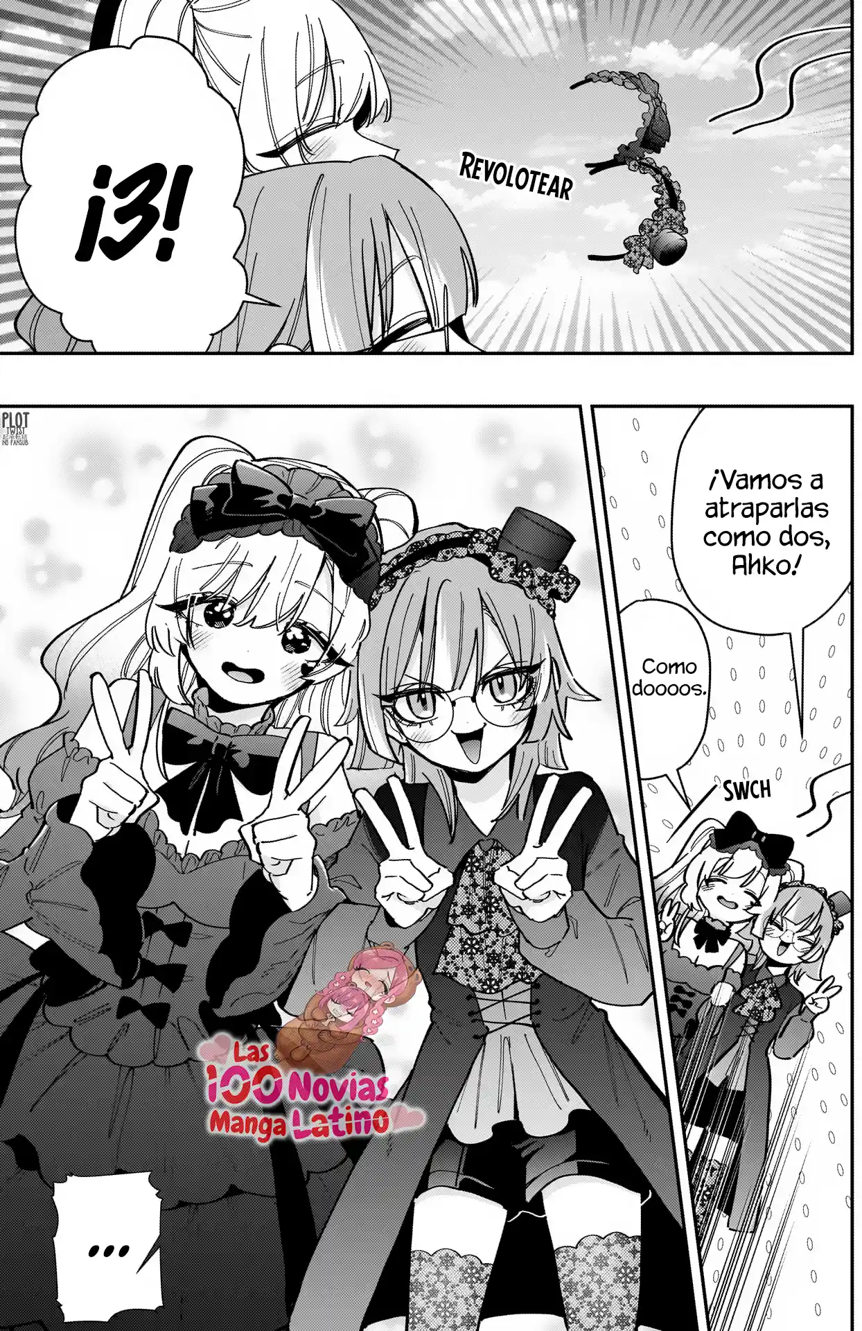 manga-img