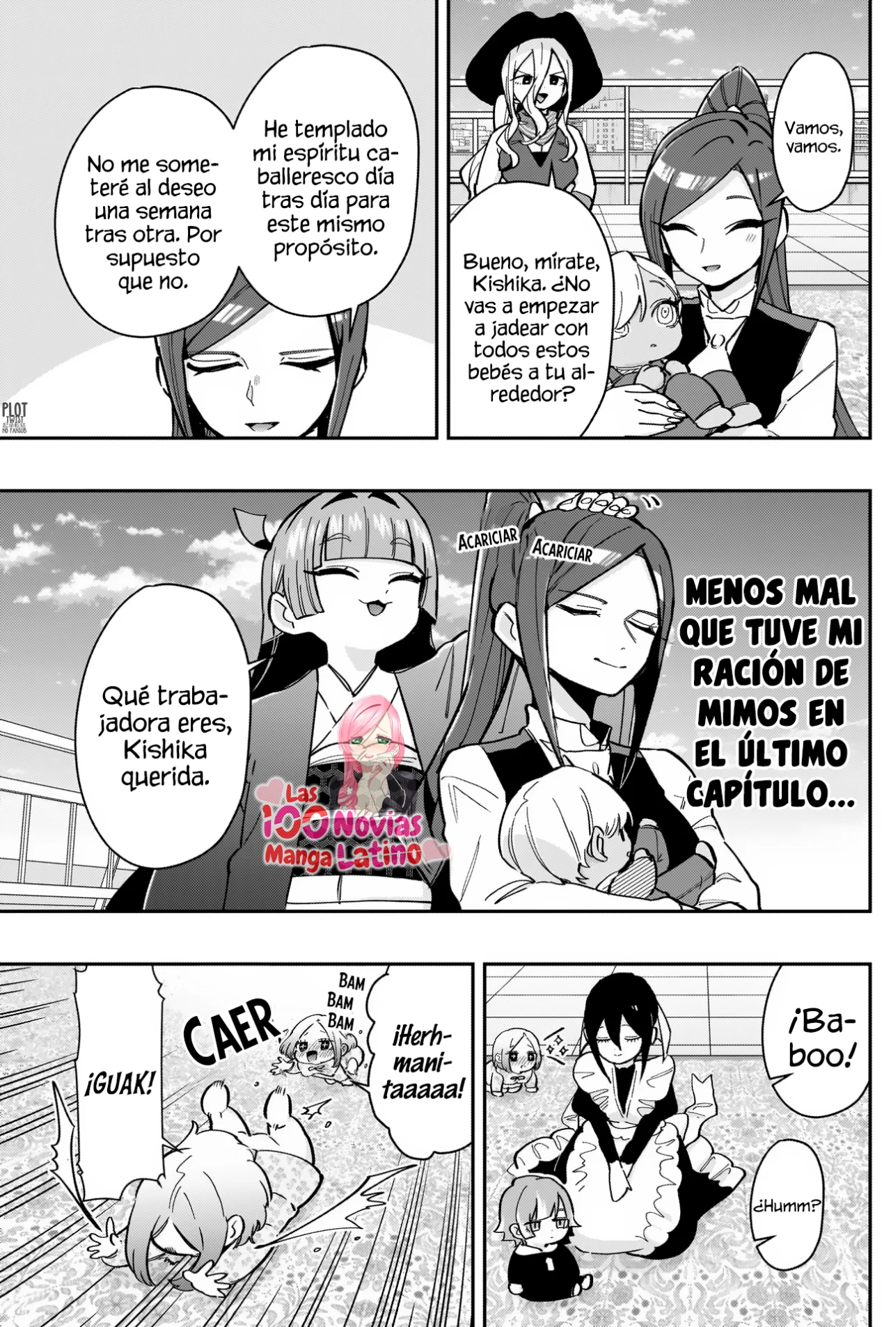 manga-img