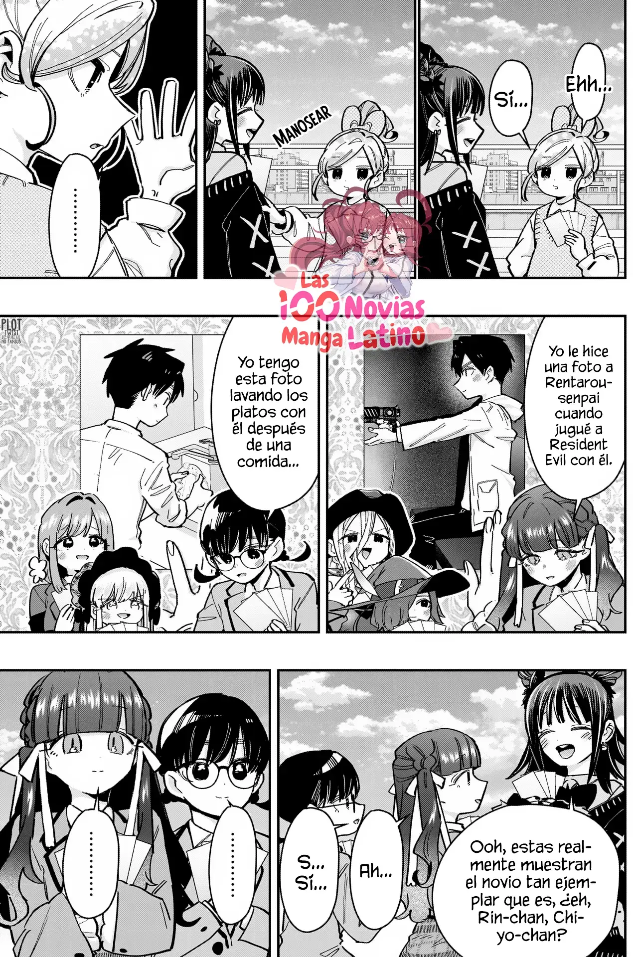 manga-img