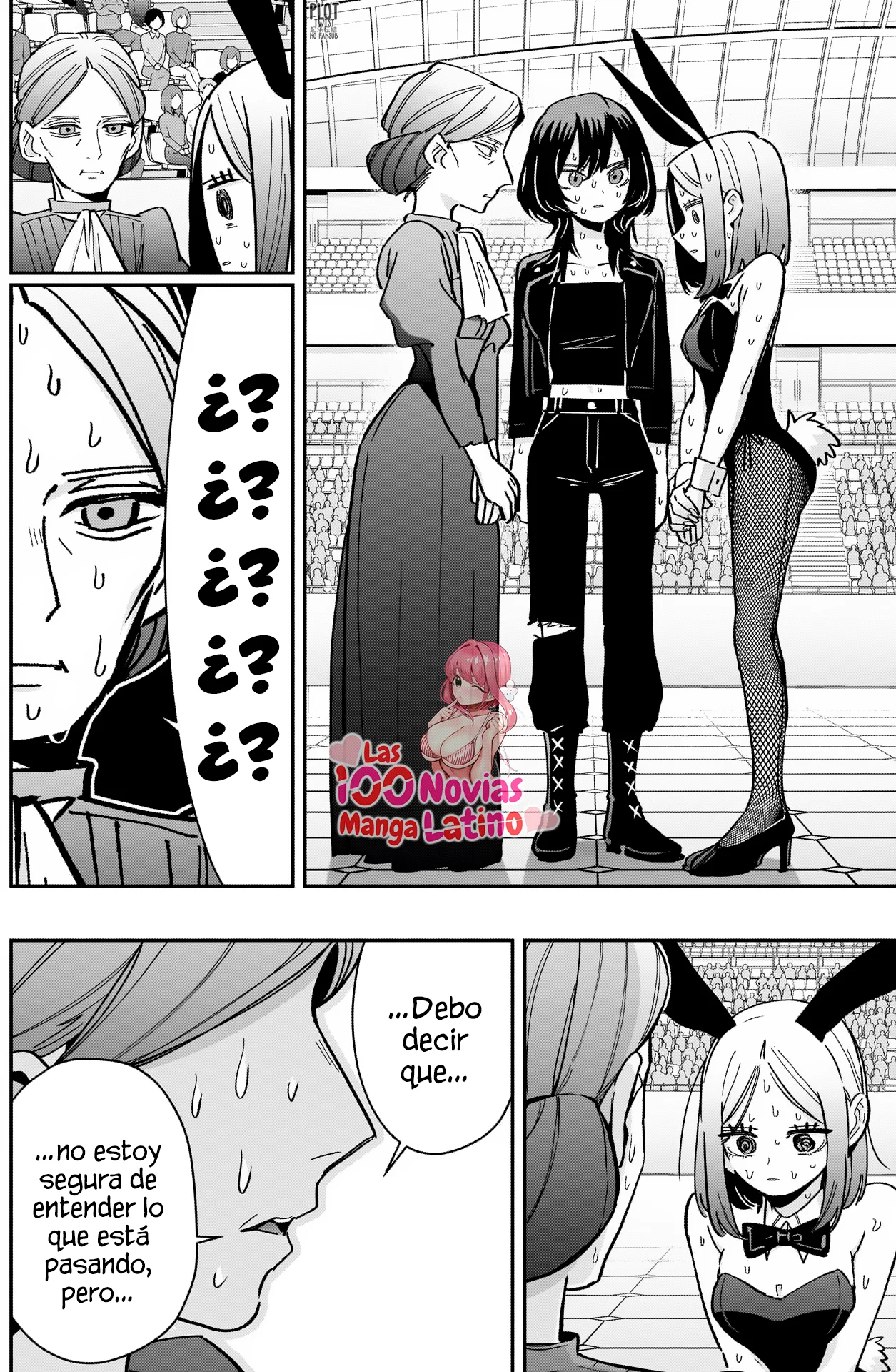manga-img
