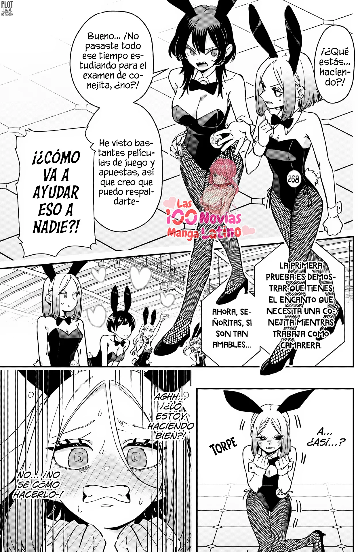 manga-img