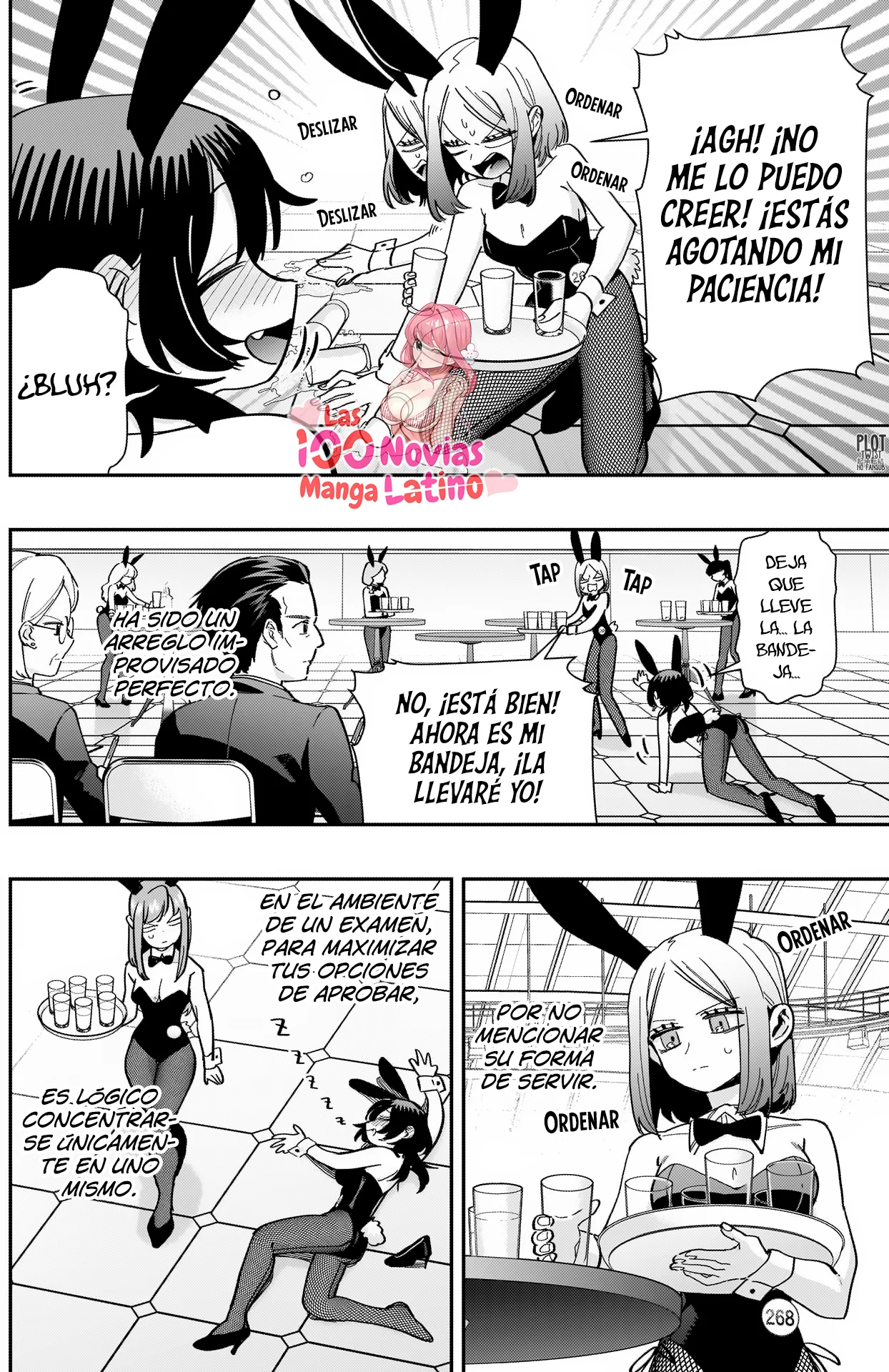 manga-img