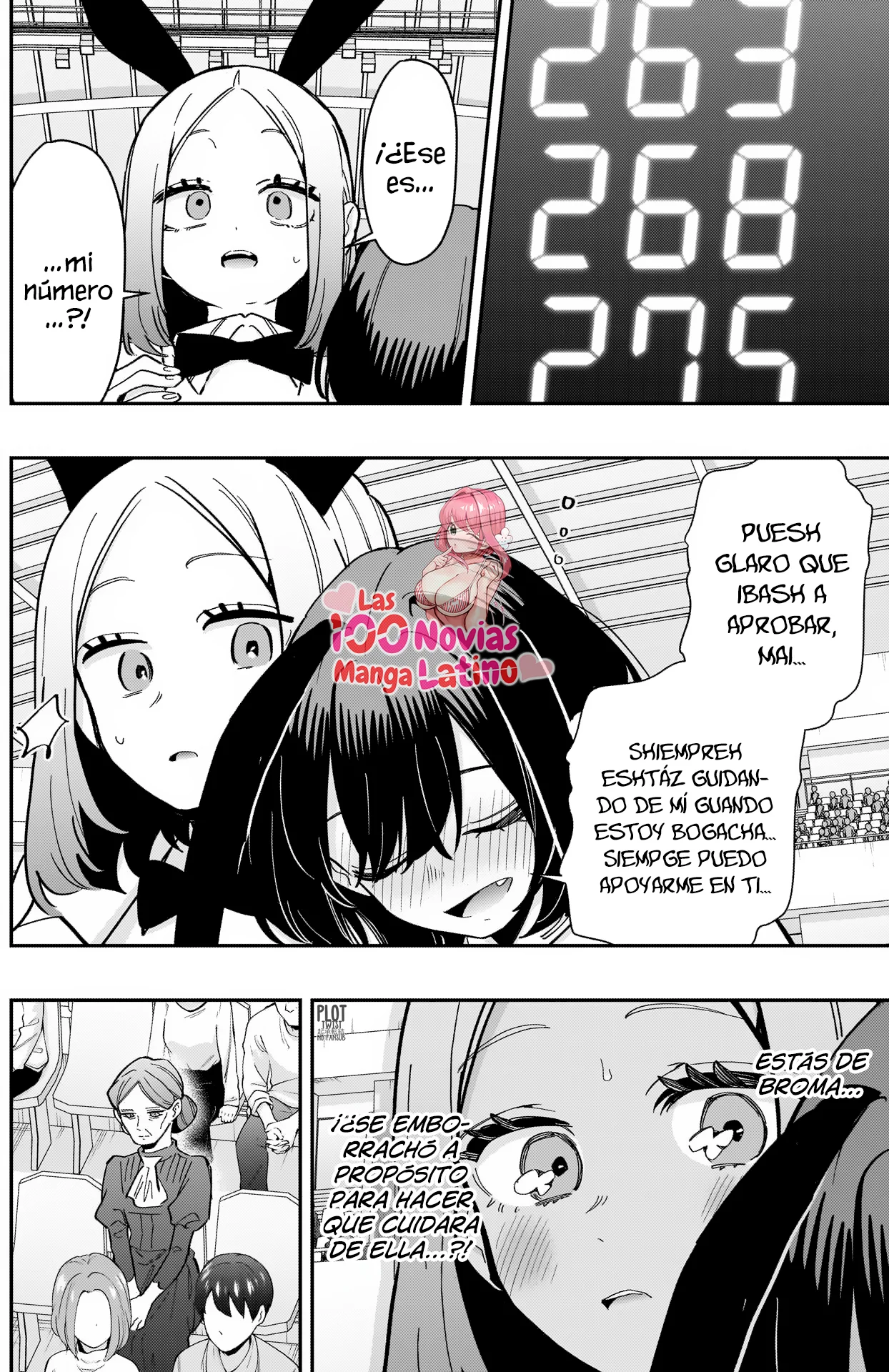 manga-img