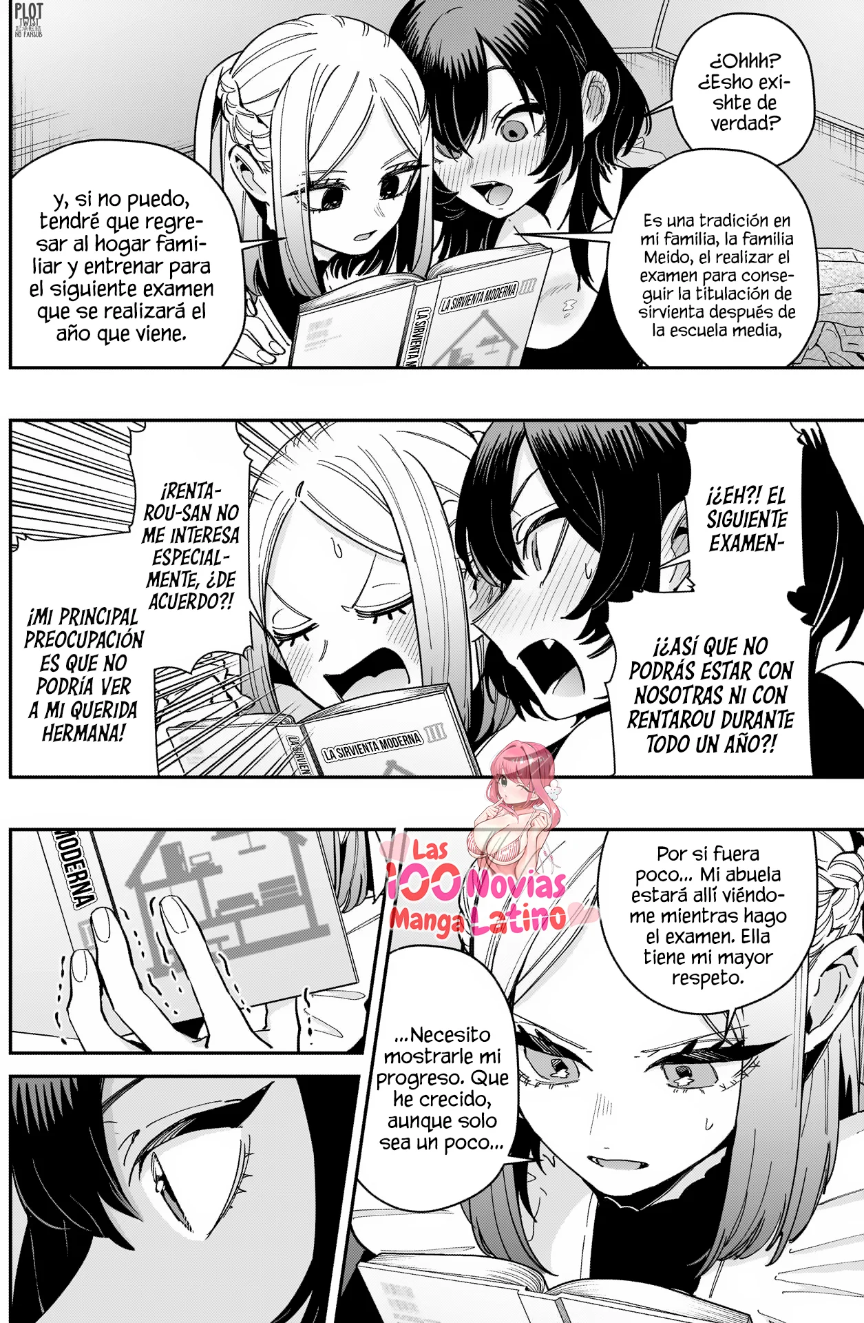 manga-img