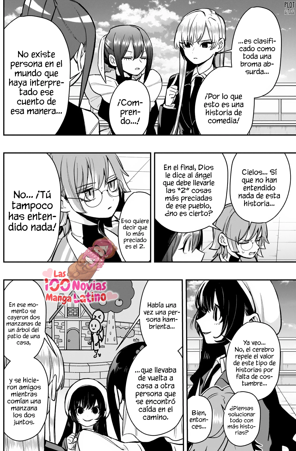 manga-img