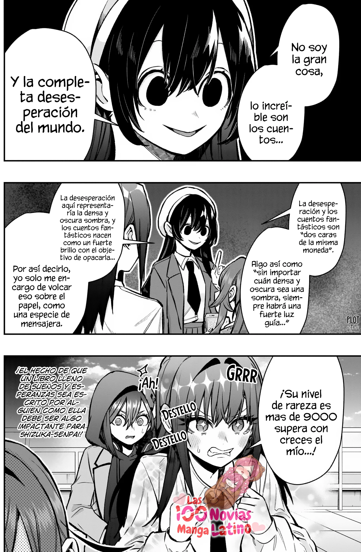 manga-img