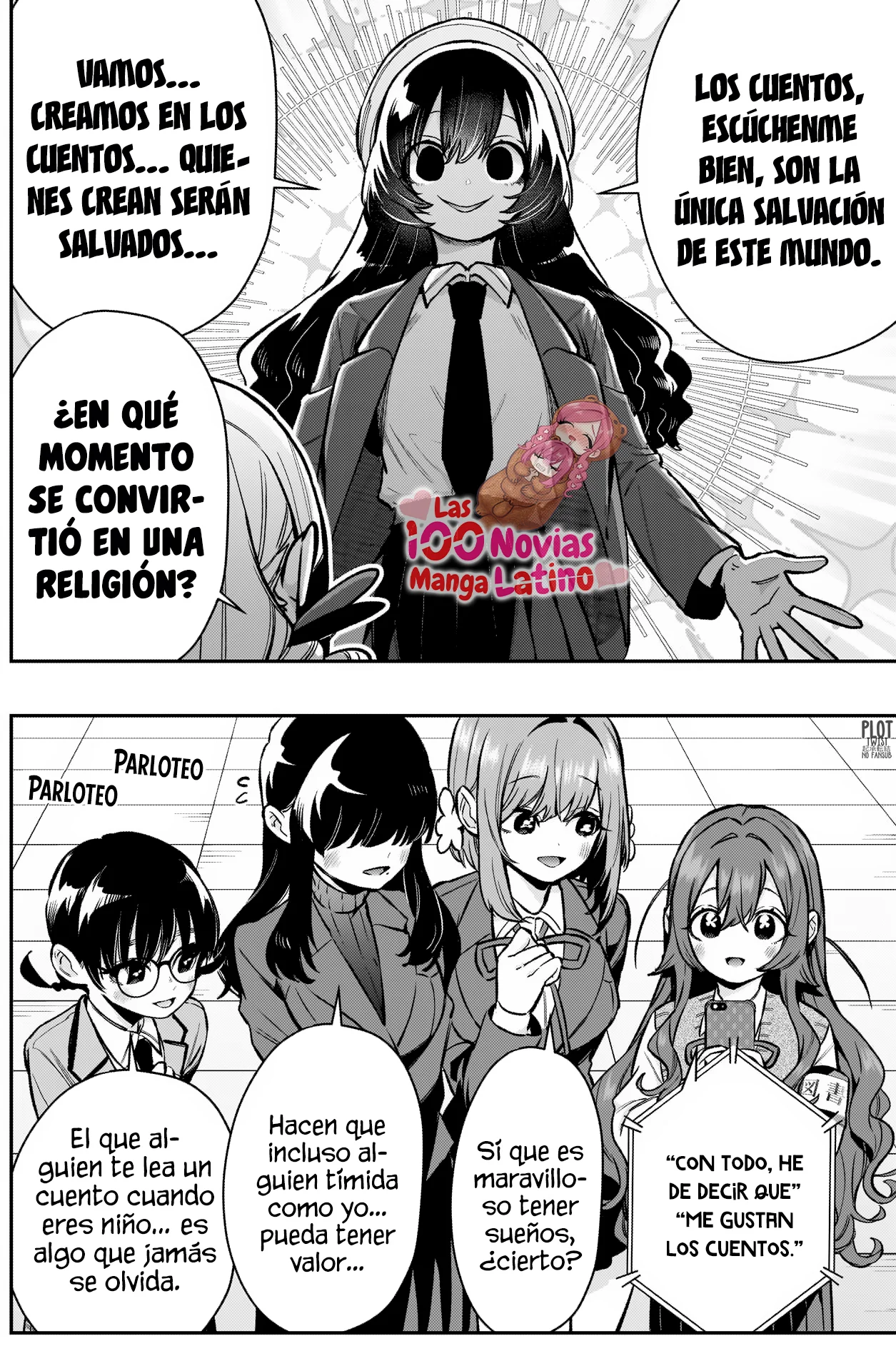 manga-img