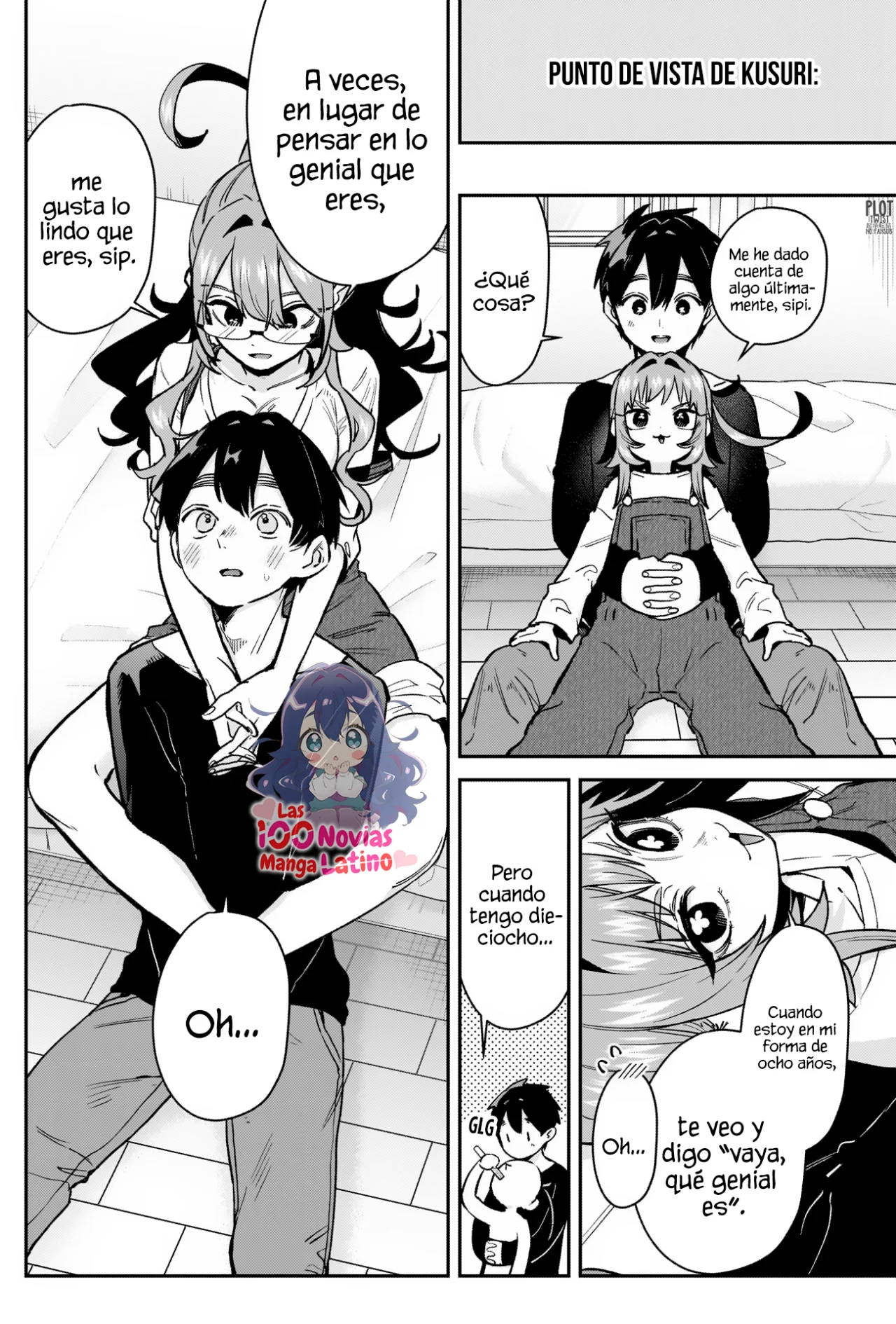 manga-img
