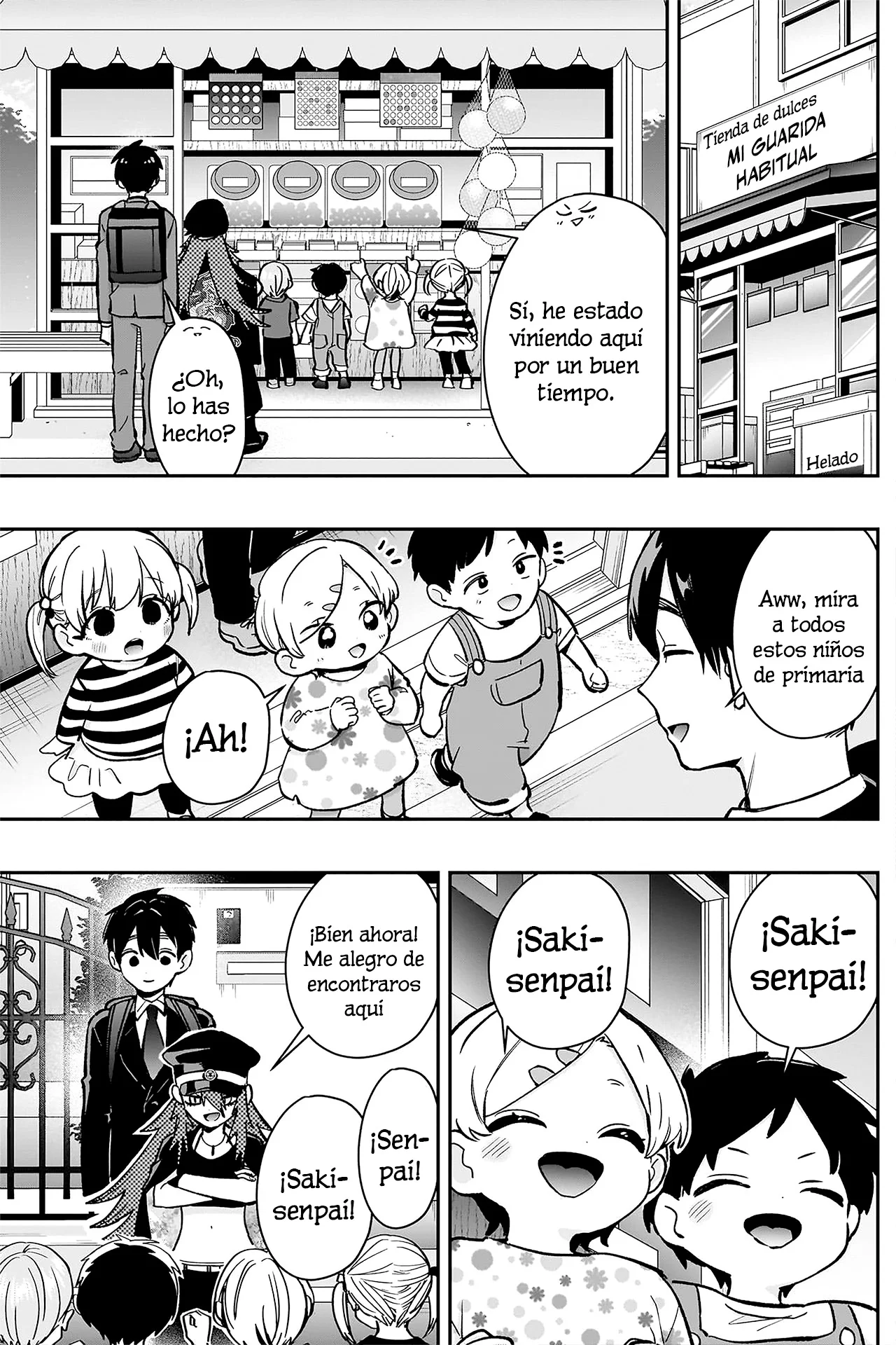 manga-img