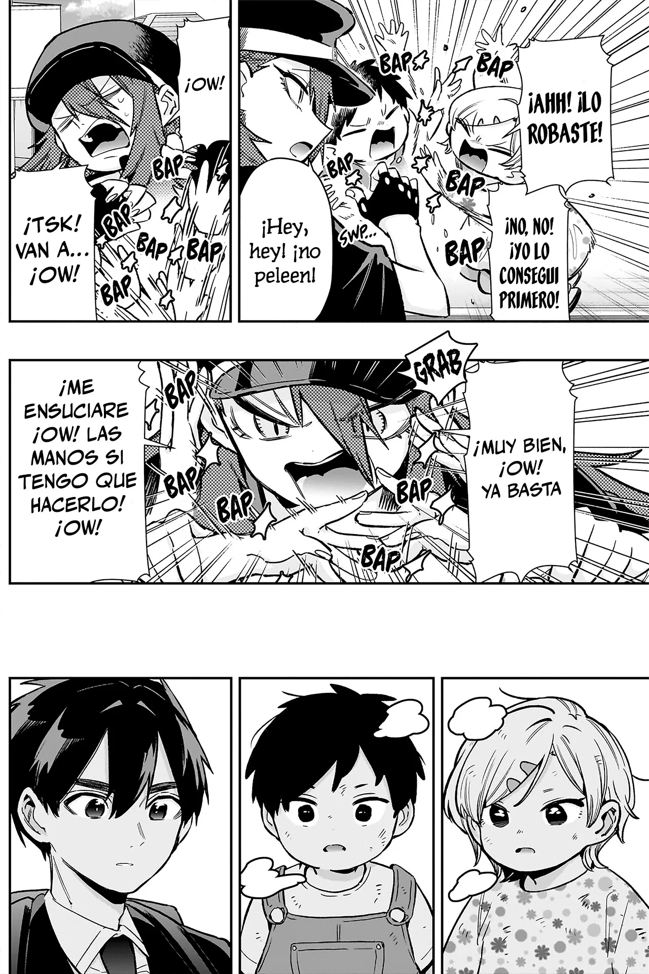 manga-img
