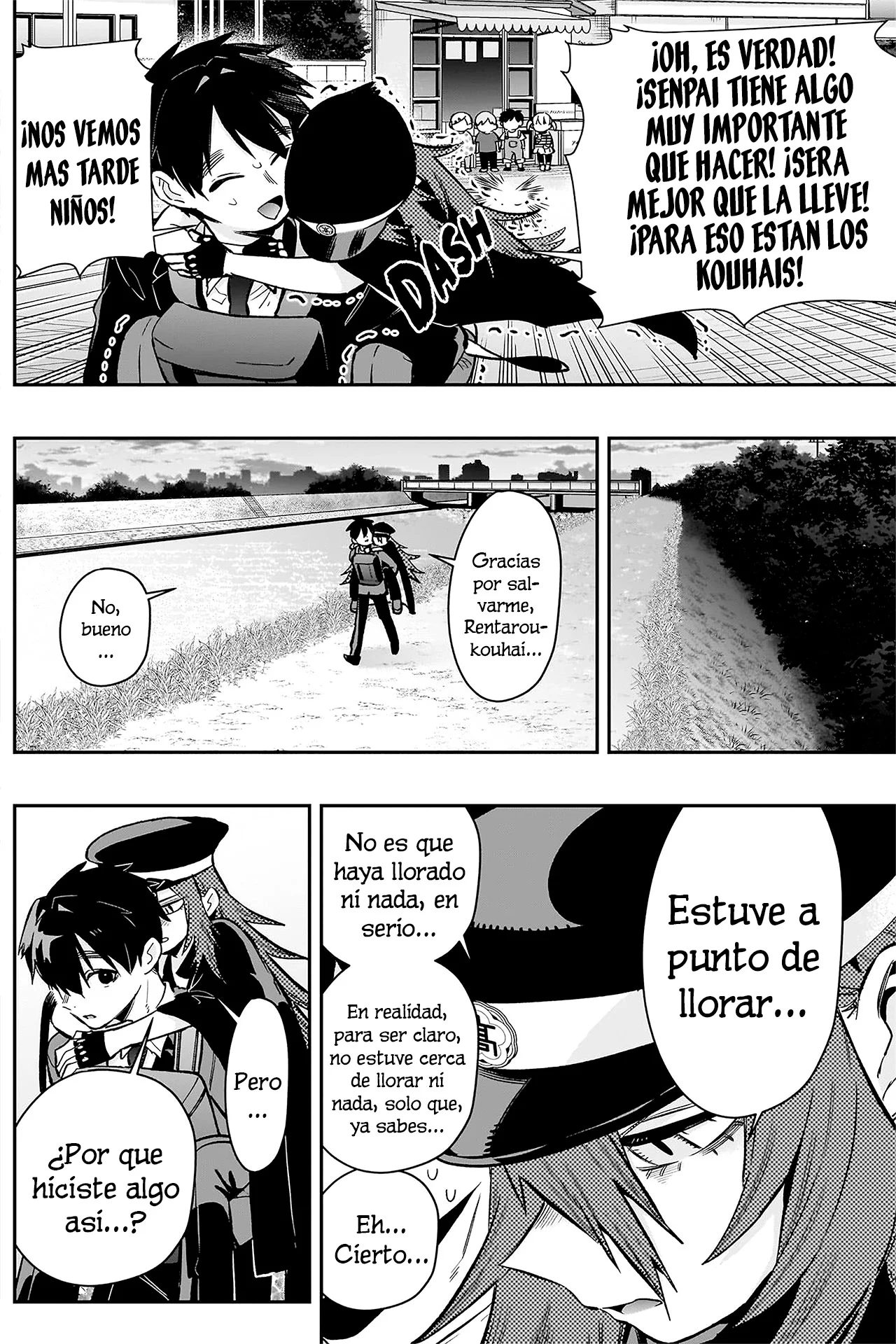 manga-img