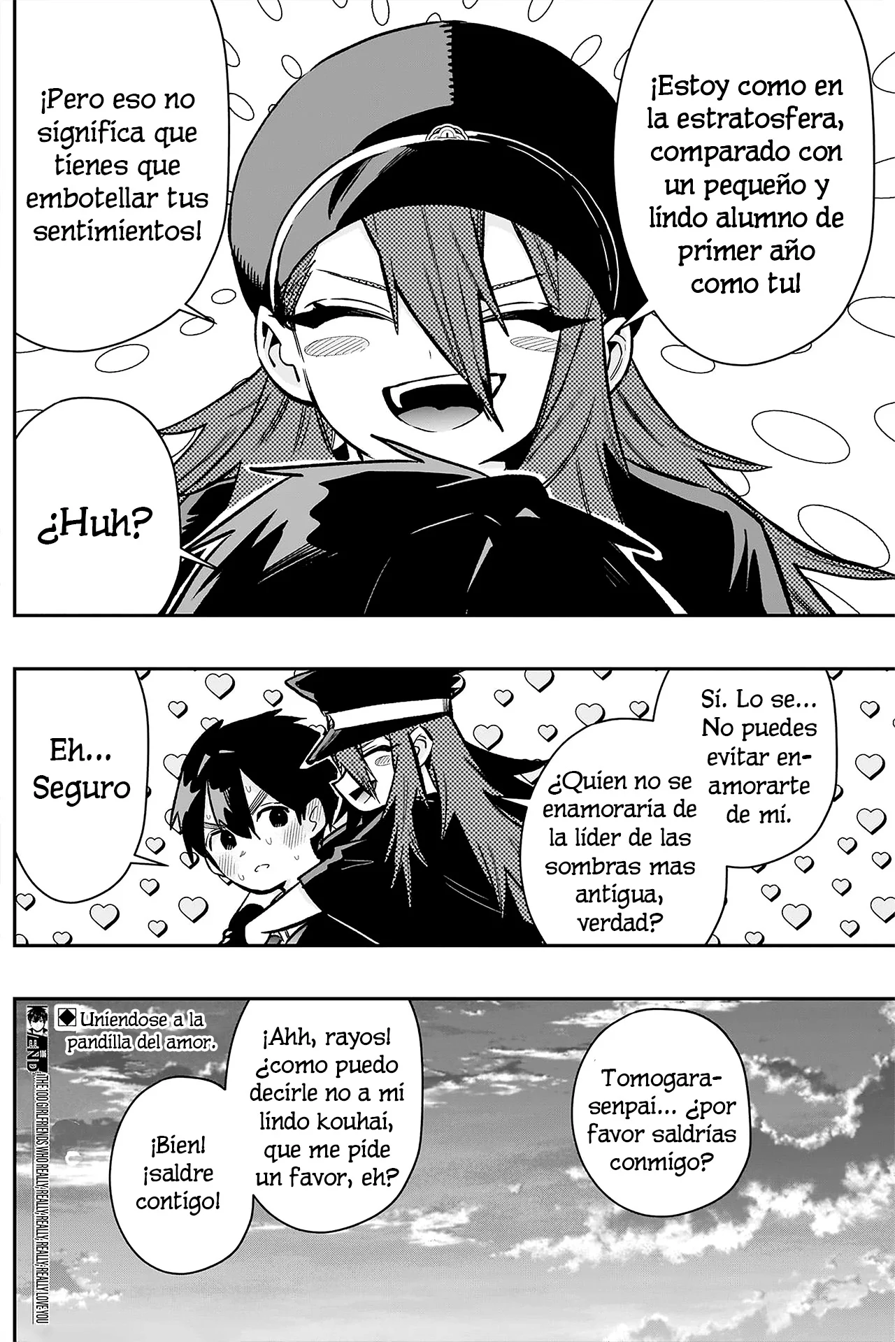 manga-img