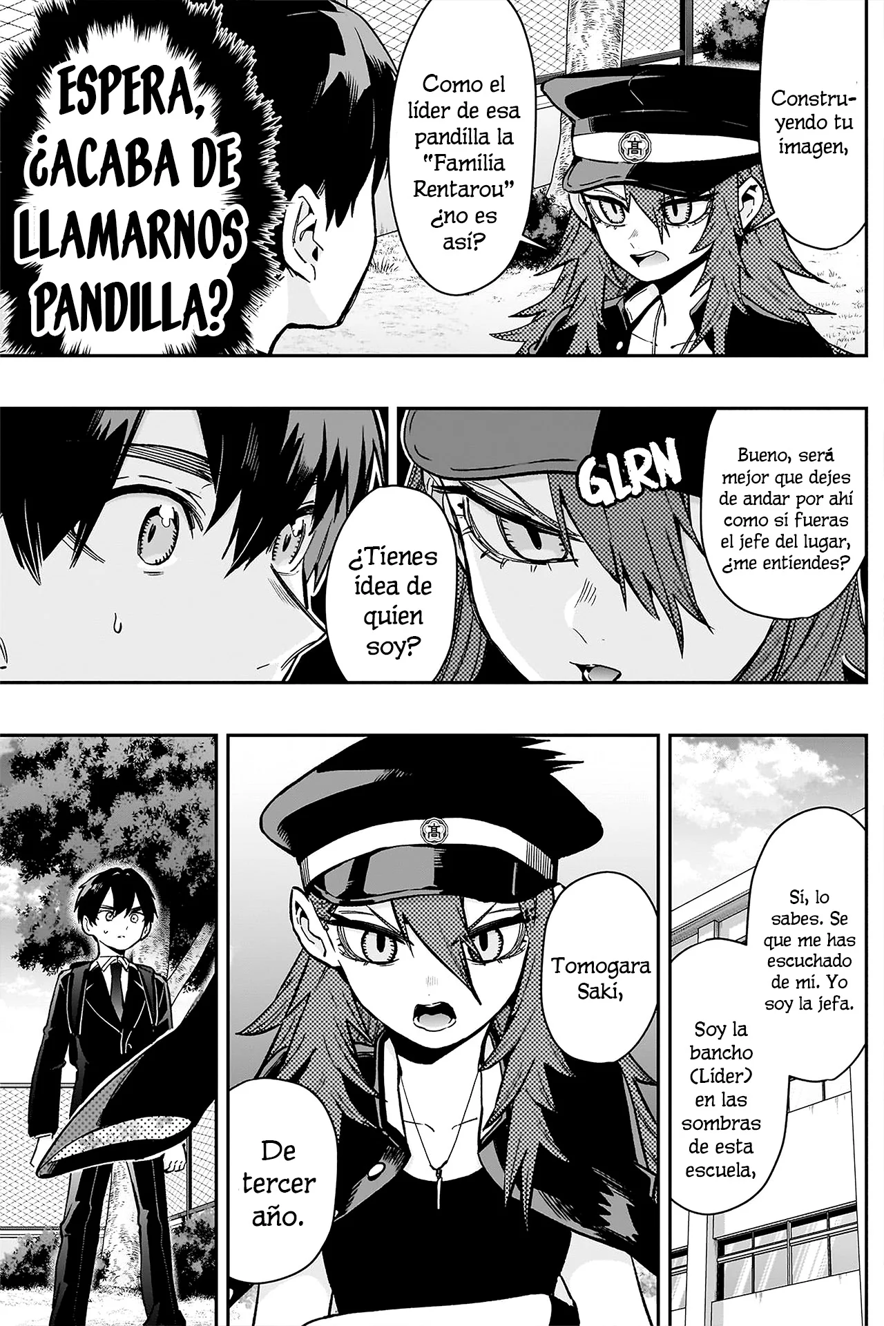 manga-img