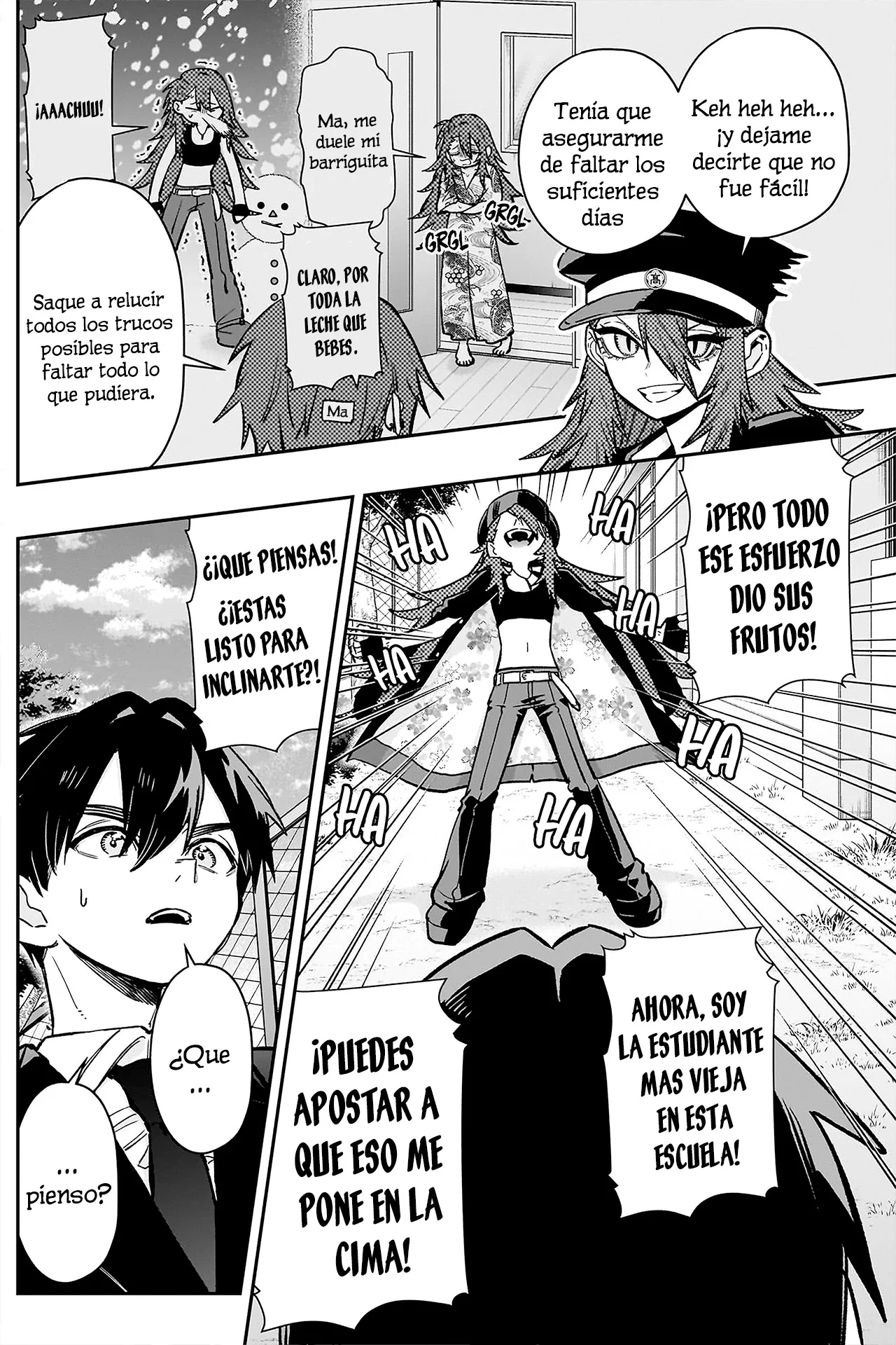 manga-img