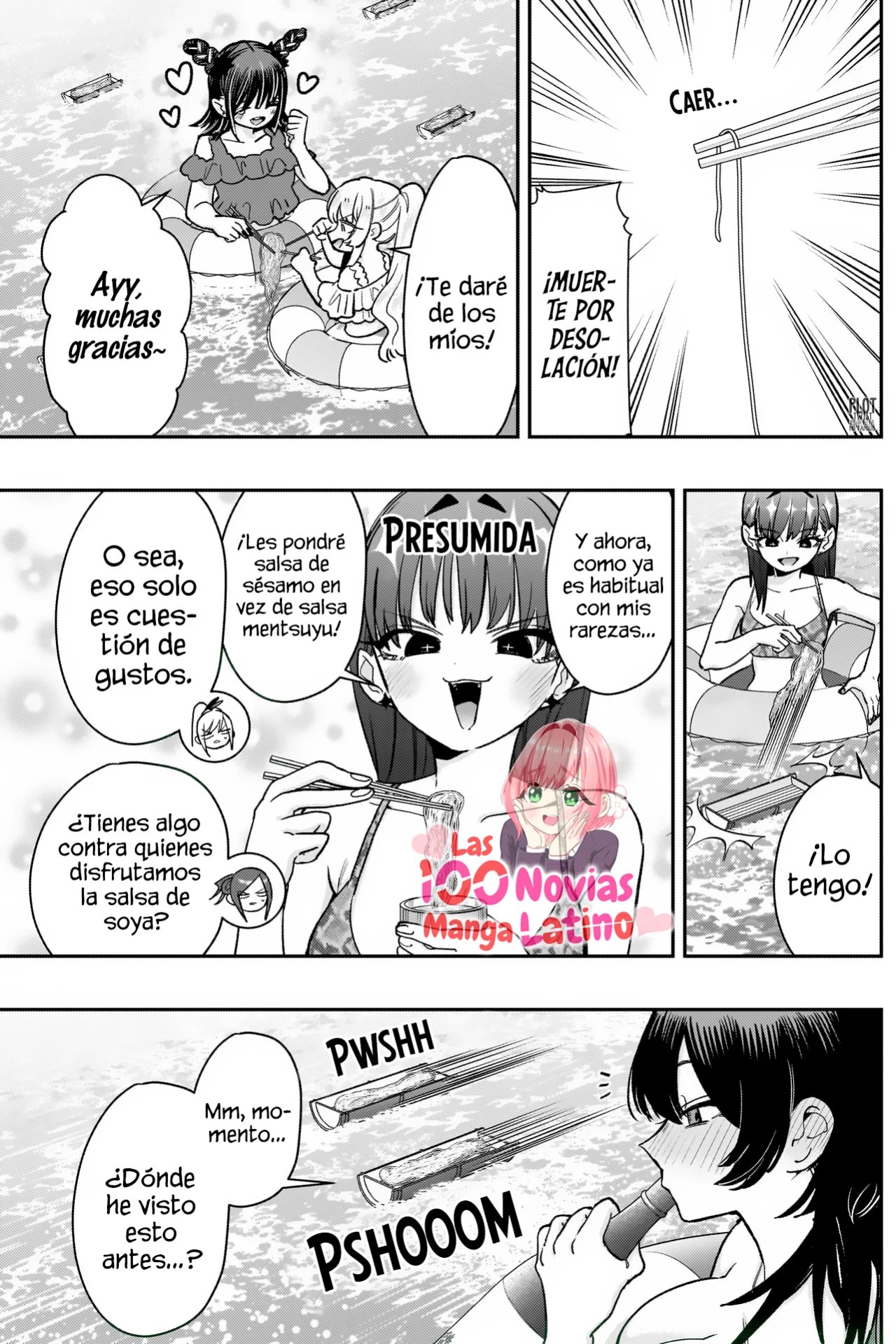 manga-img