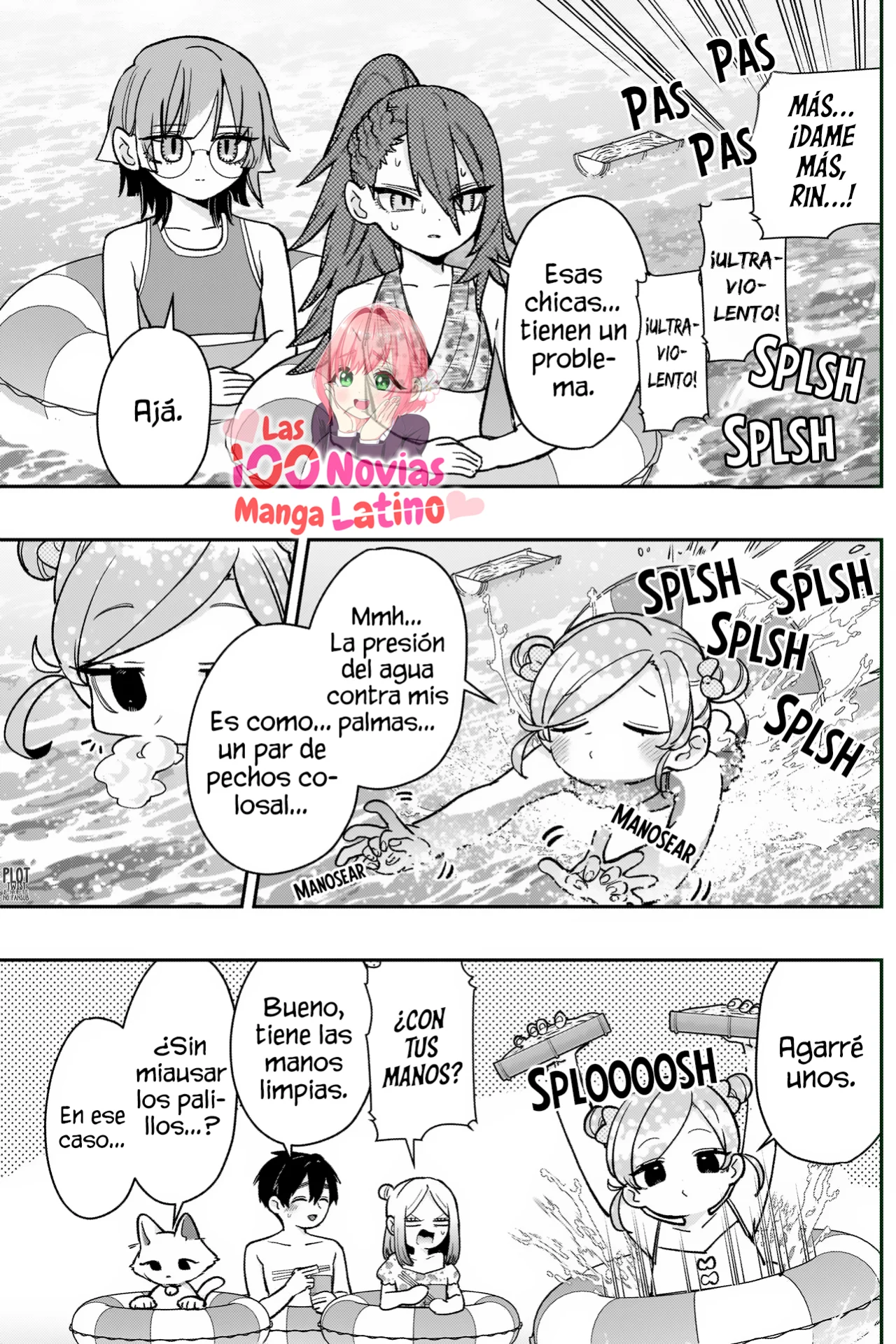manga-img