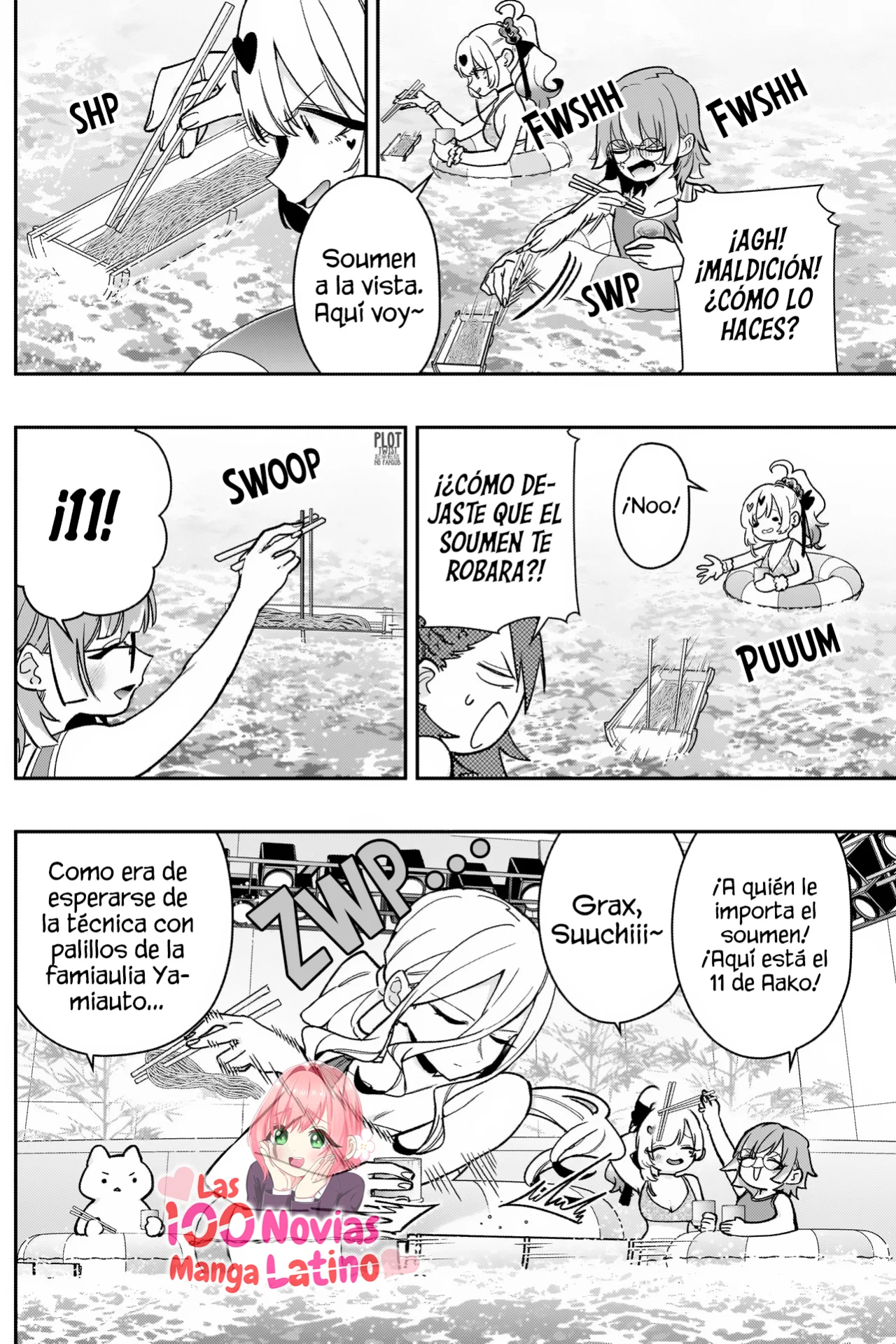 manga-img
