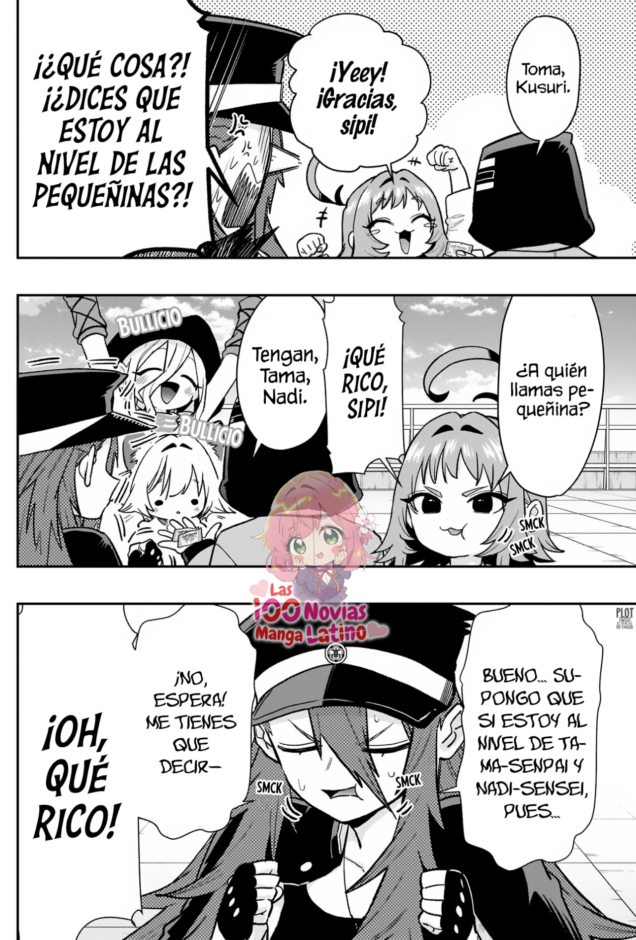 manga-img