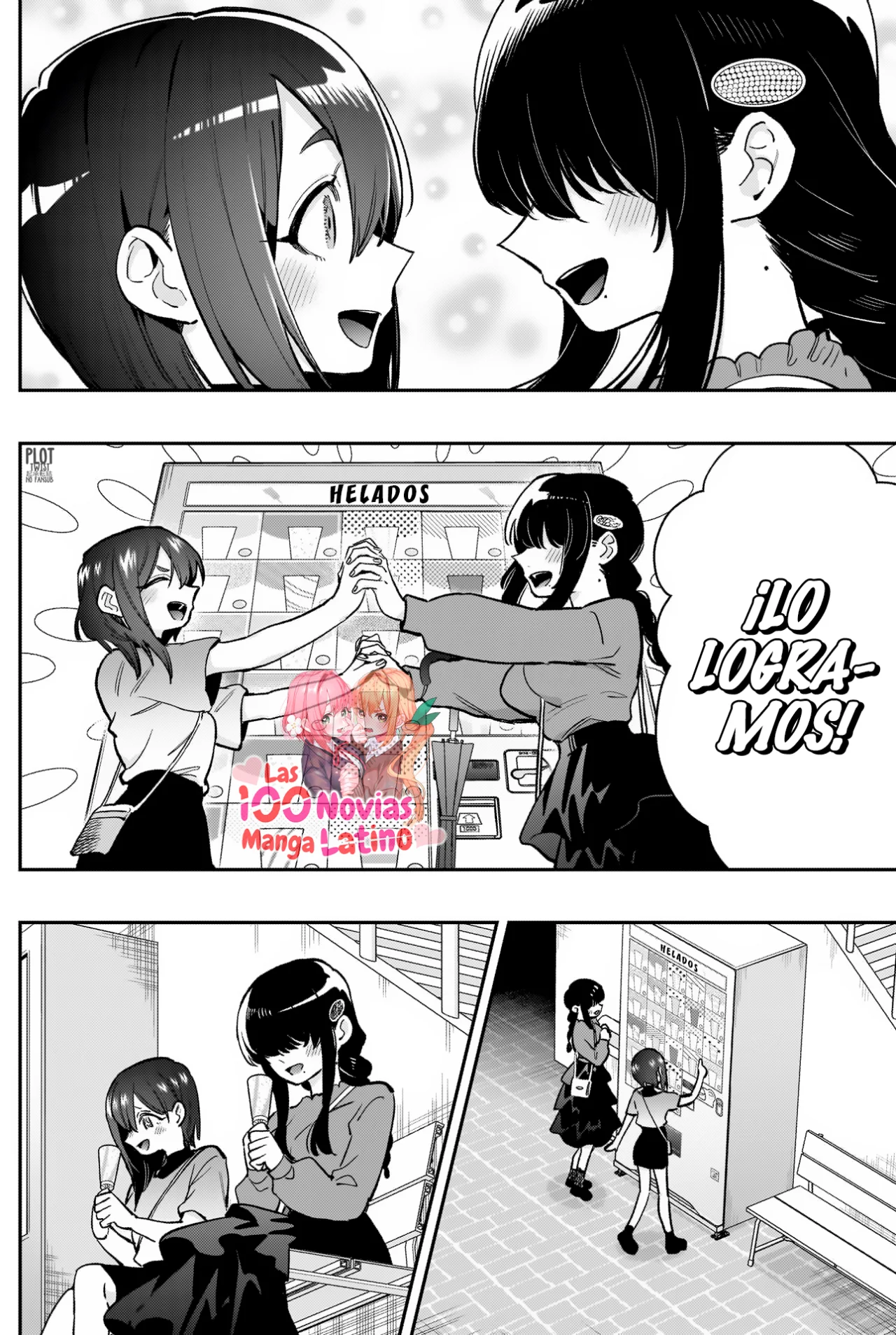 manga-img