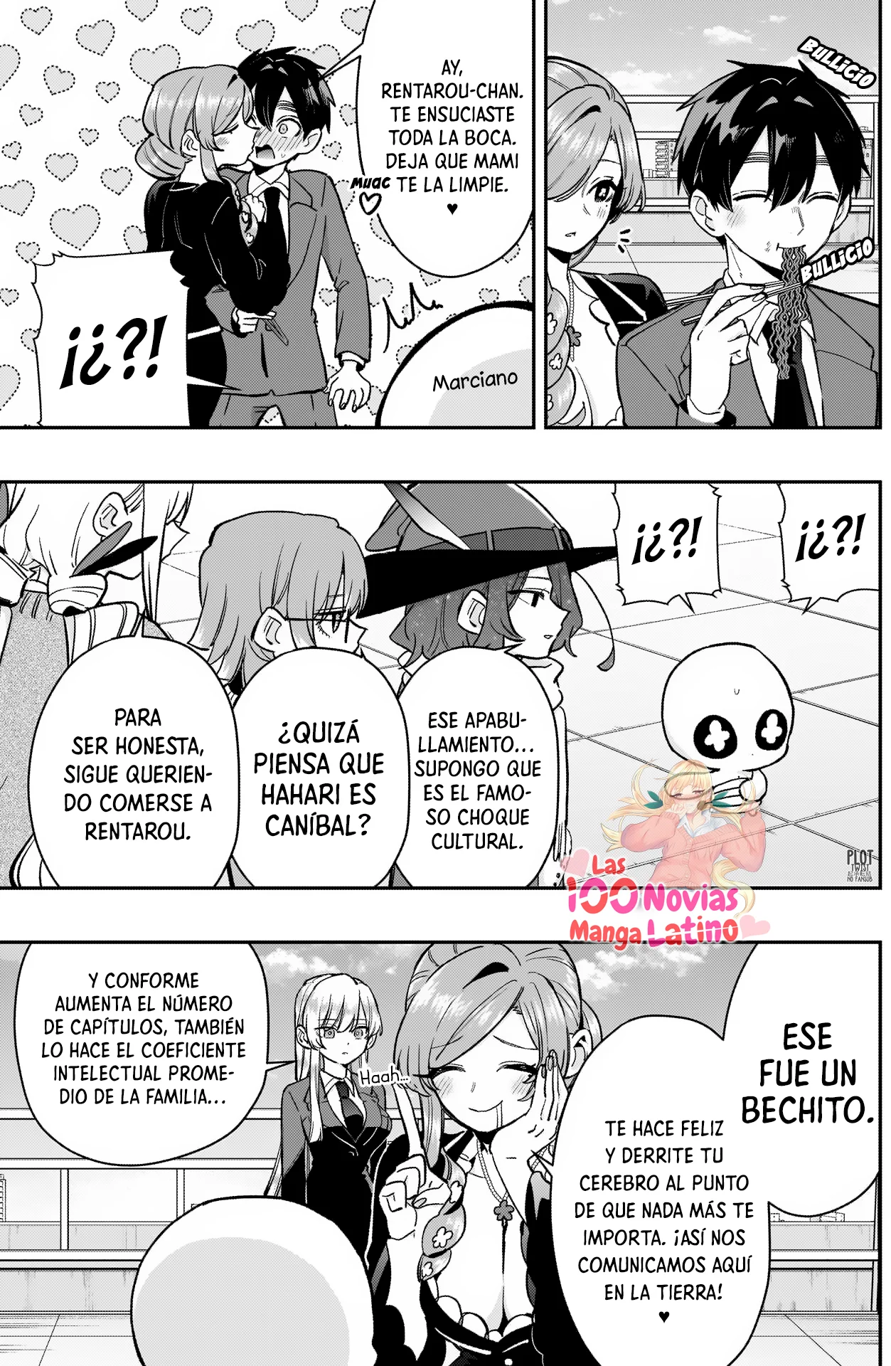 manga-img