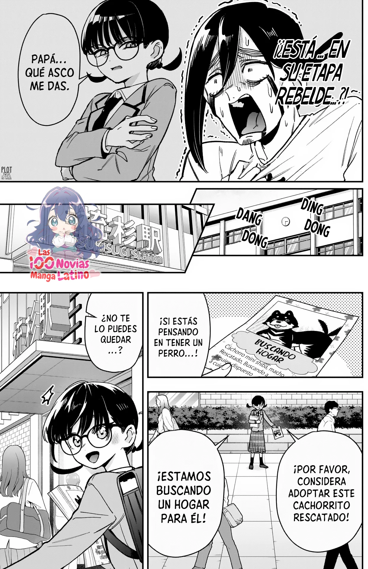manga-img