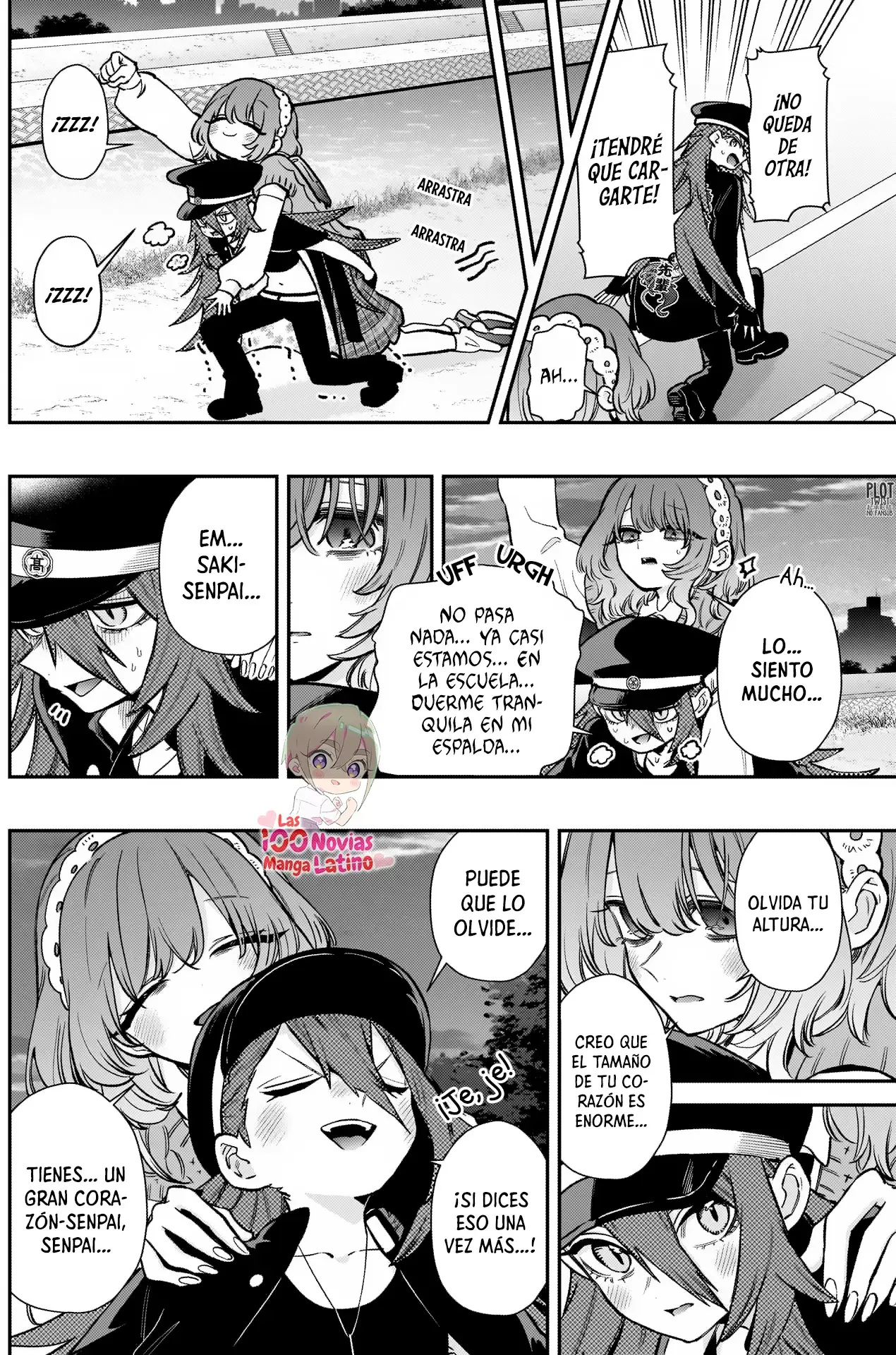 manga-img