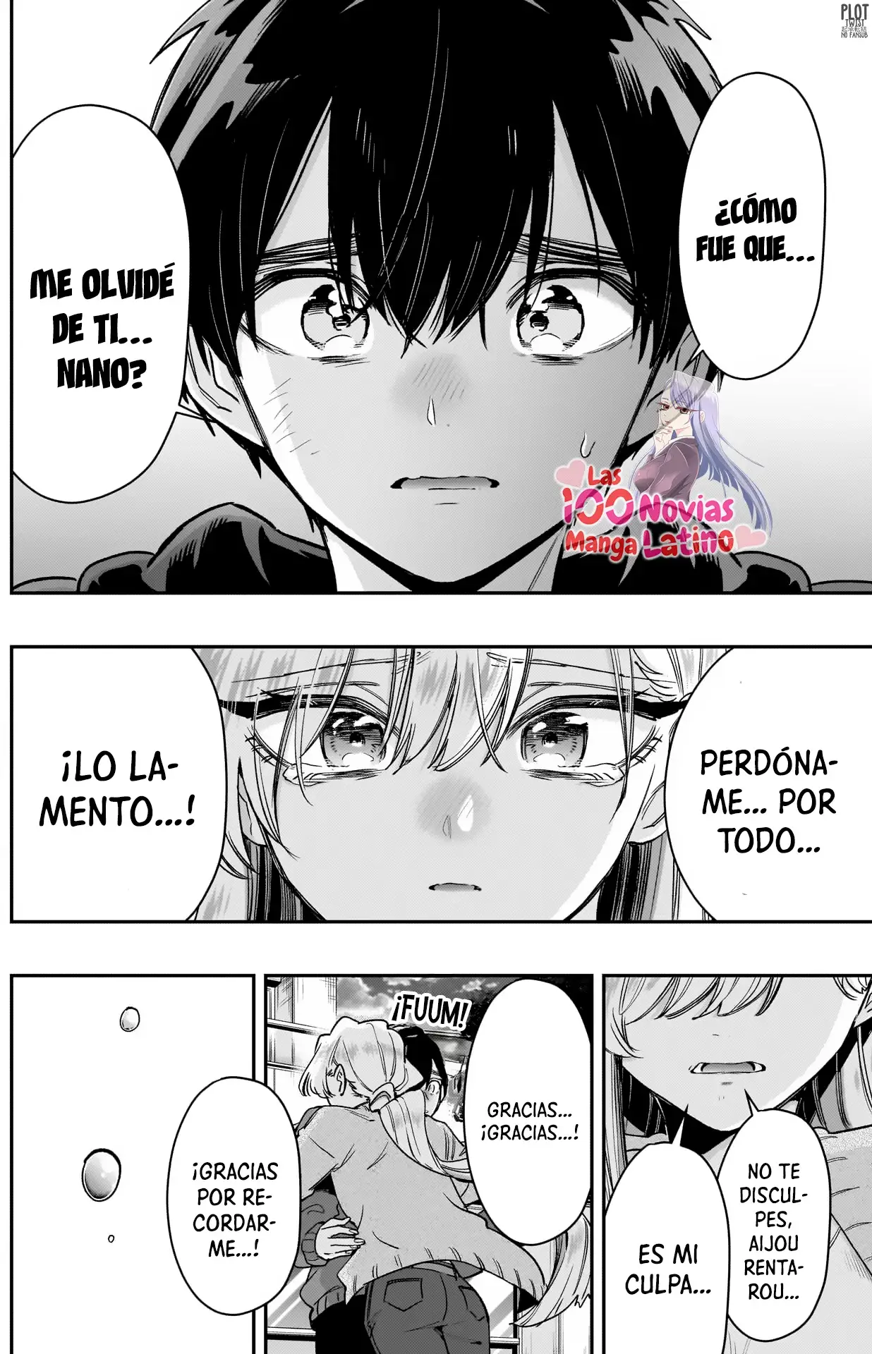 manga-img