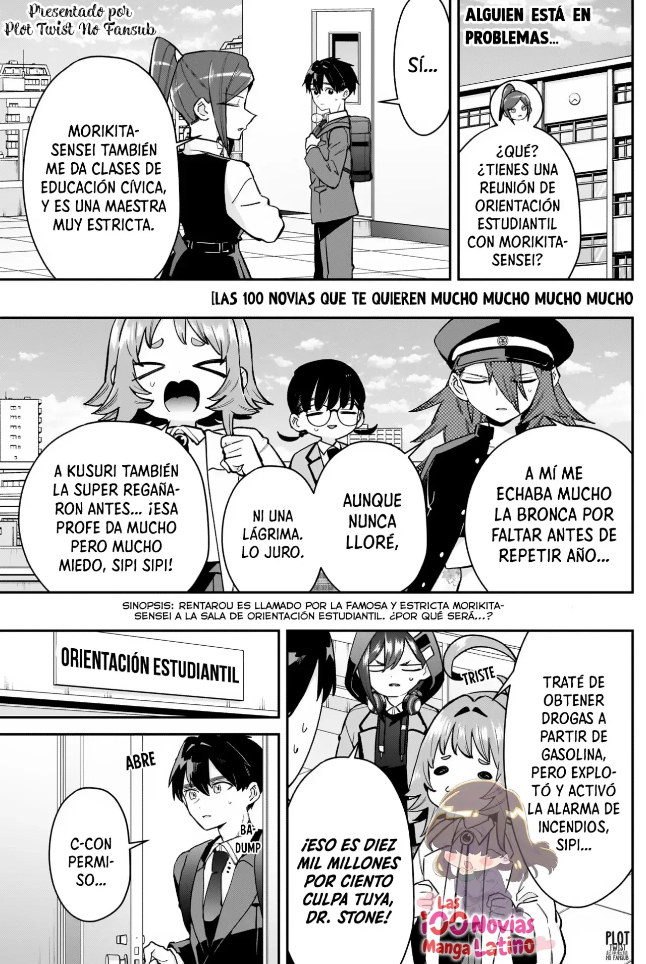 manga-img
