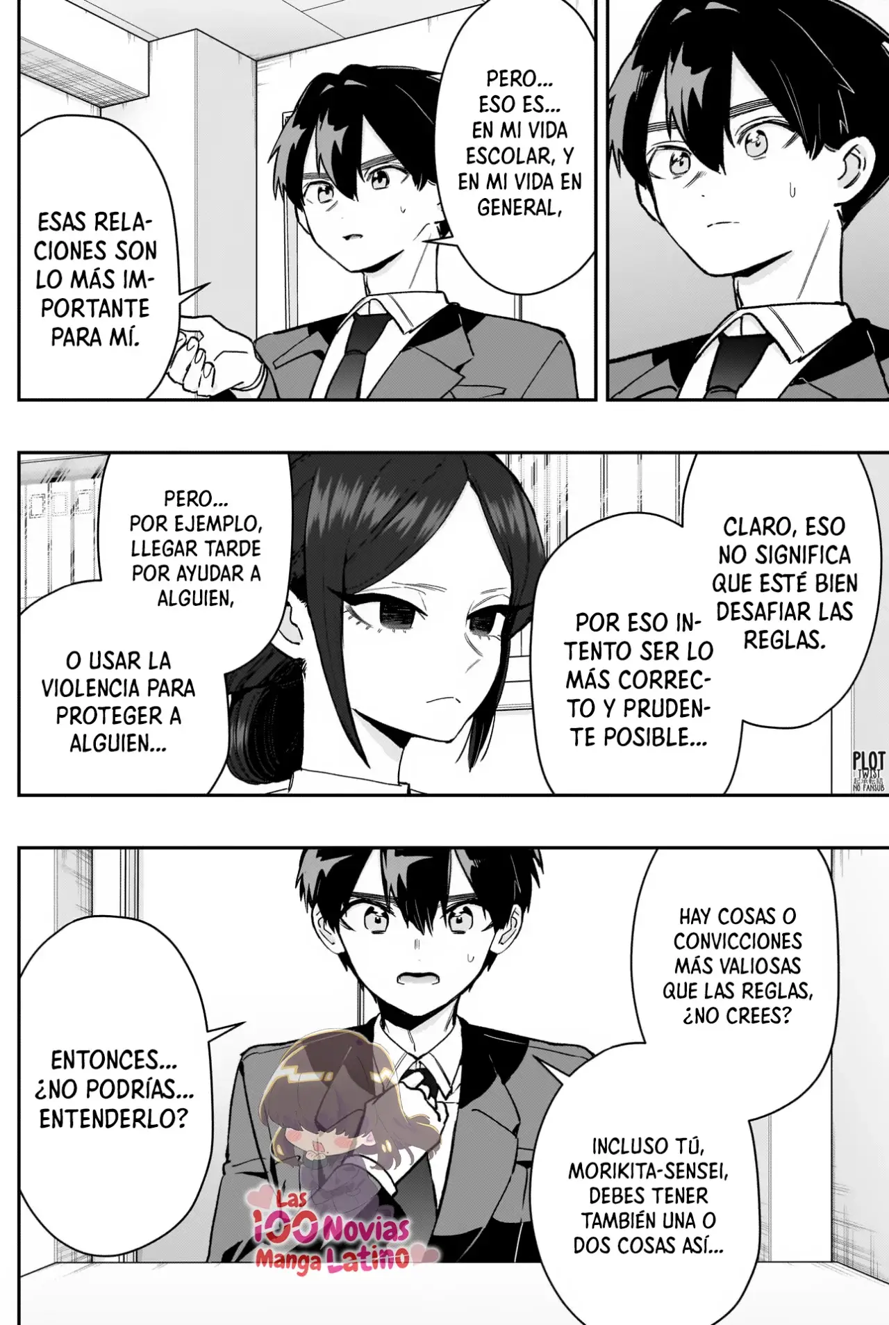 manga-img