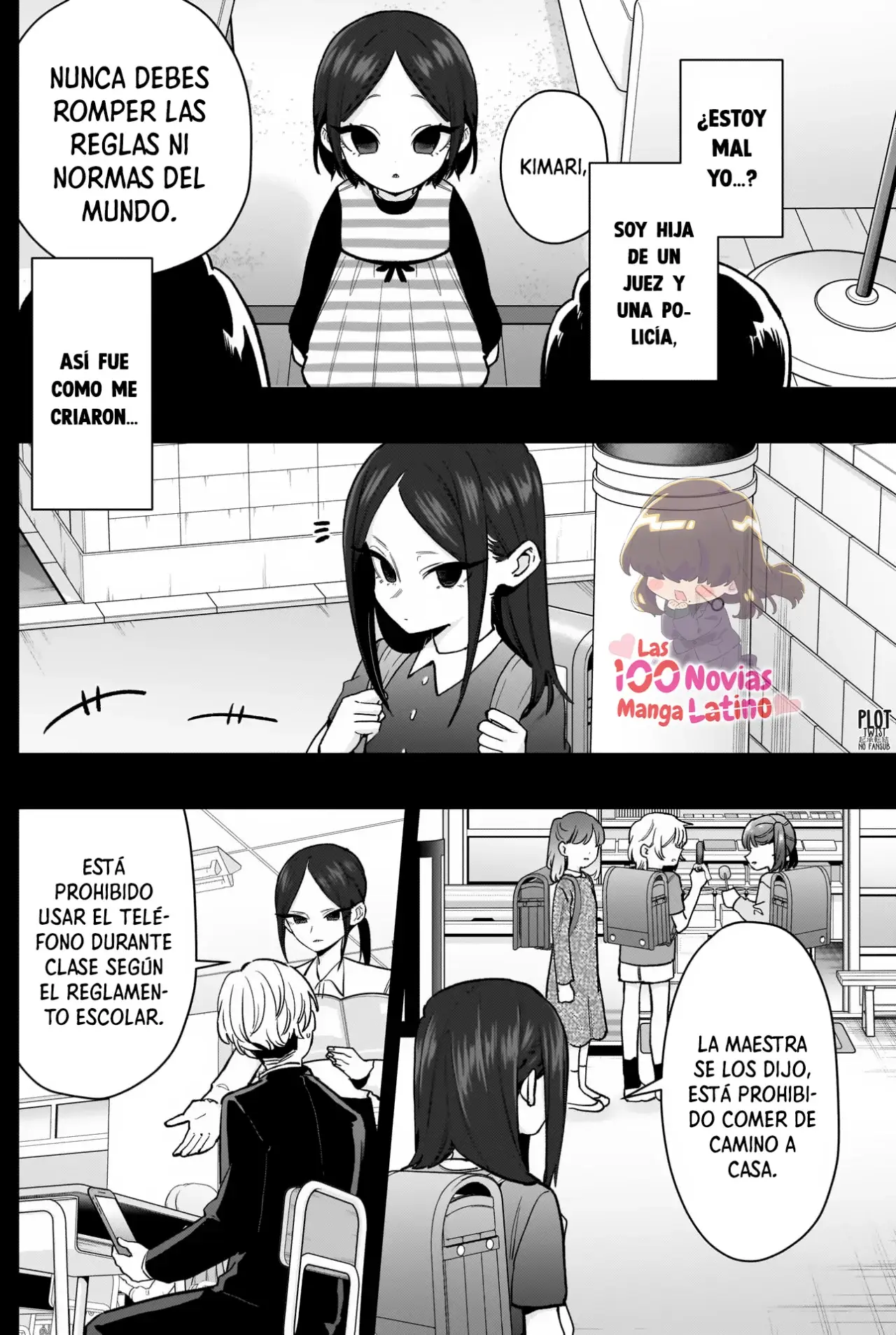 manga-img