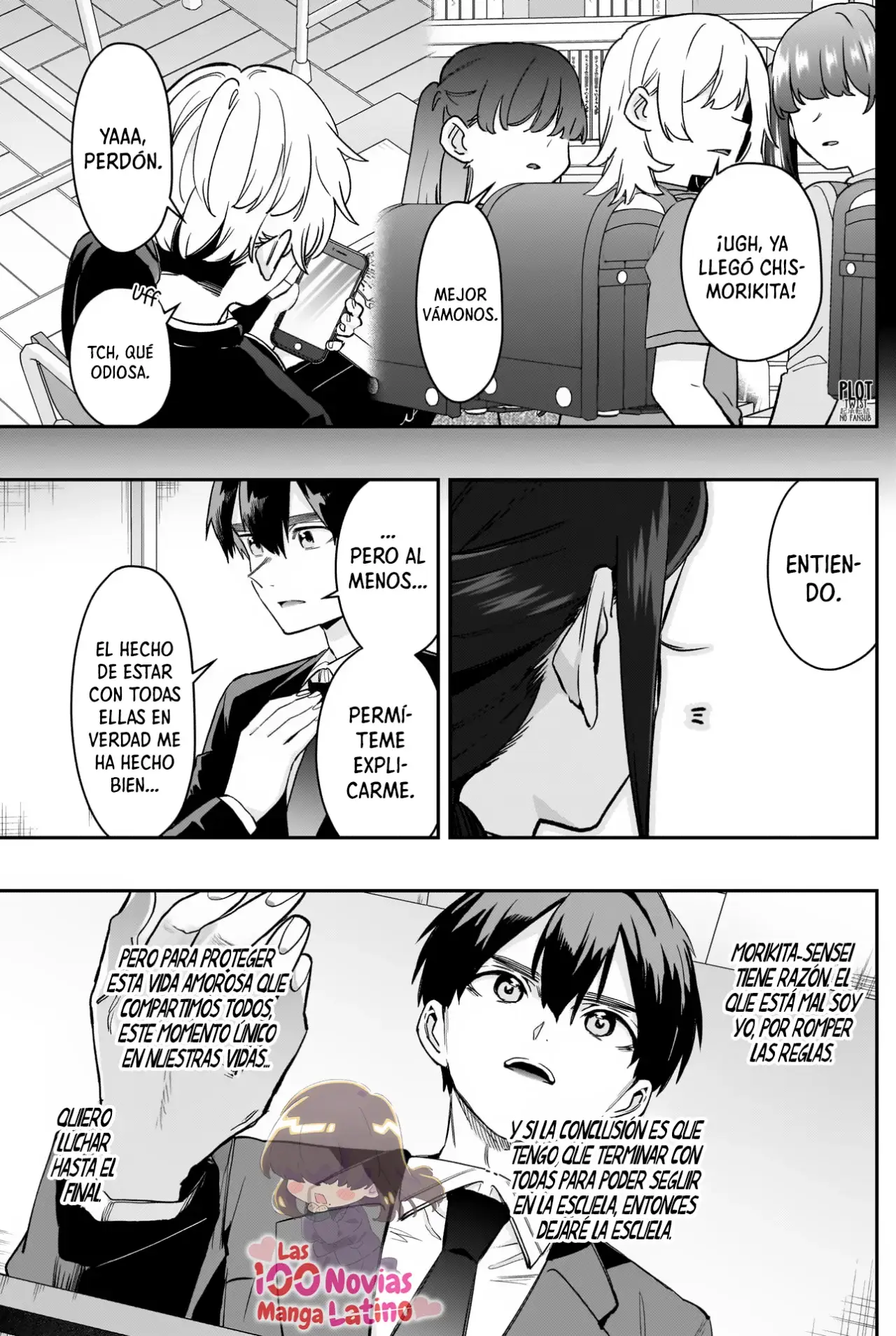 manga-img