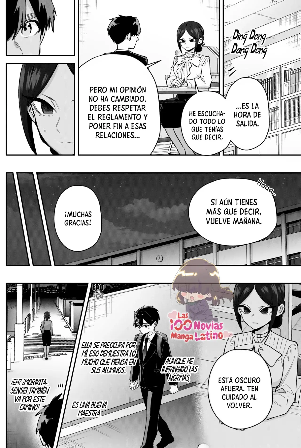 manga-img